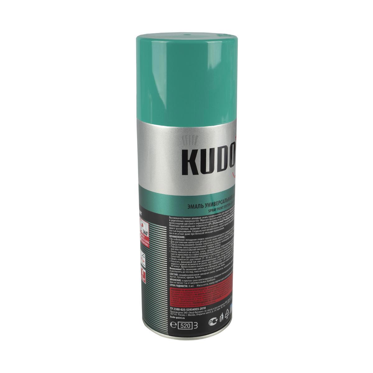 Изображение товара Эмаль аэрозольная Kudo бирюзовая 520 мл ku-1020