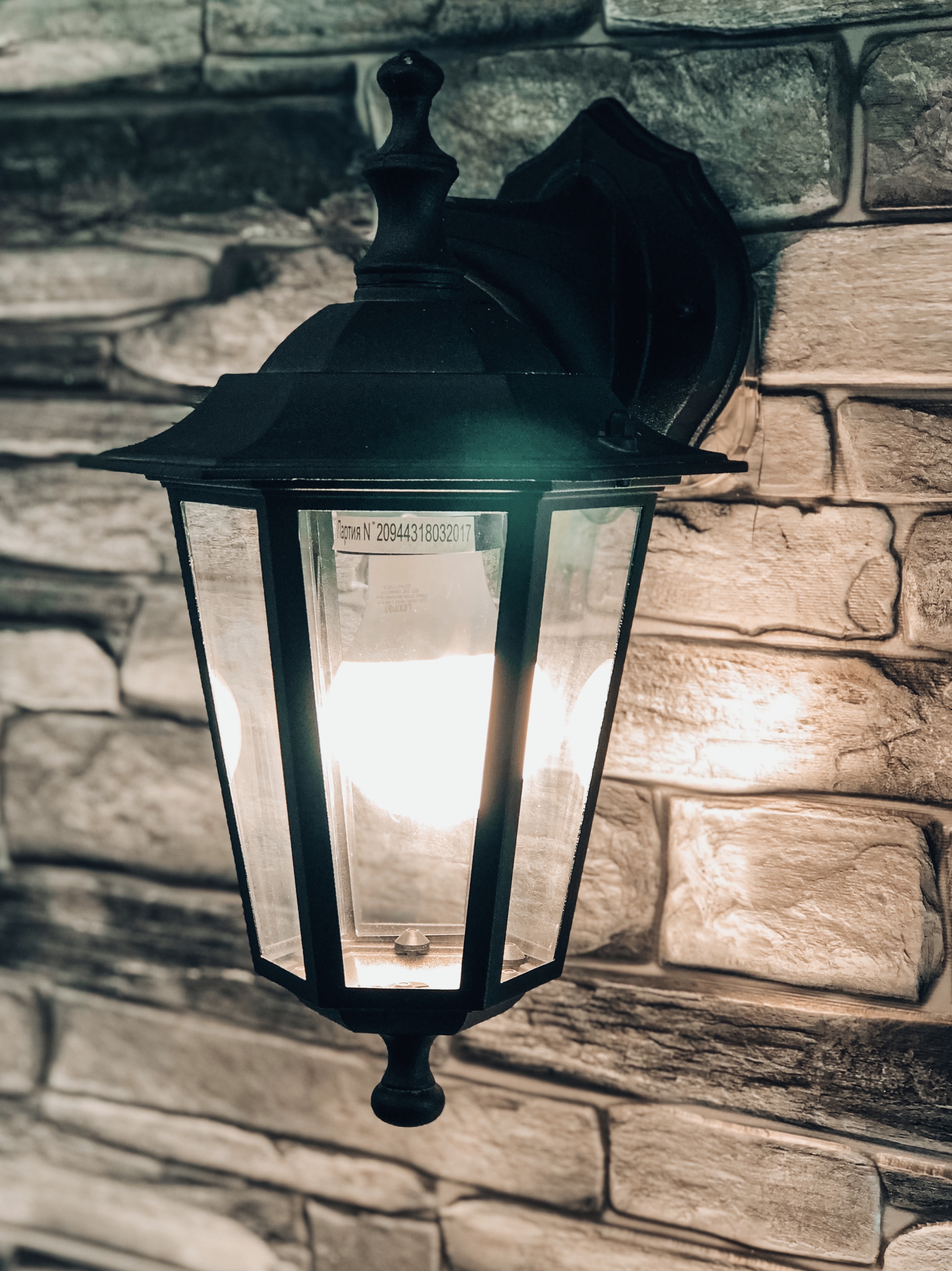 Изображение товара Уличный настенный светильник Inspire Peterburg с цоколем E27, классический стиль, IP44, черный