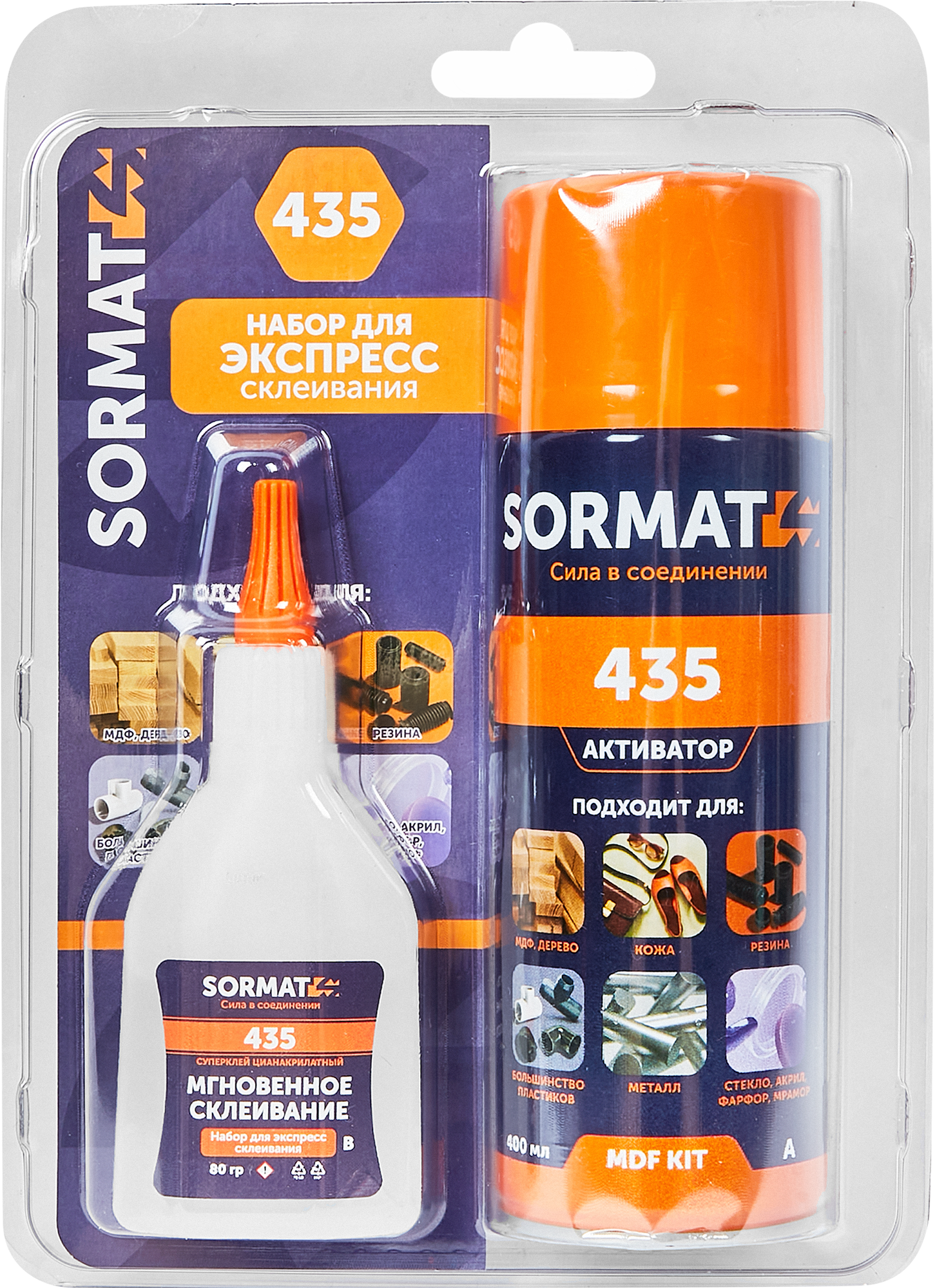 Суперклей - набор для экспресс склеивания Sormat MDF KIT 435 80 гр + 400 мл - 5