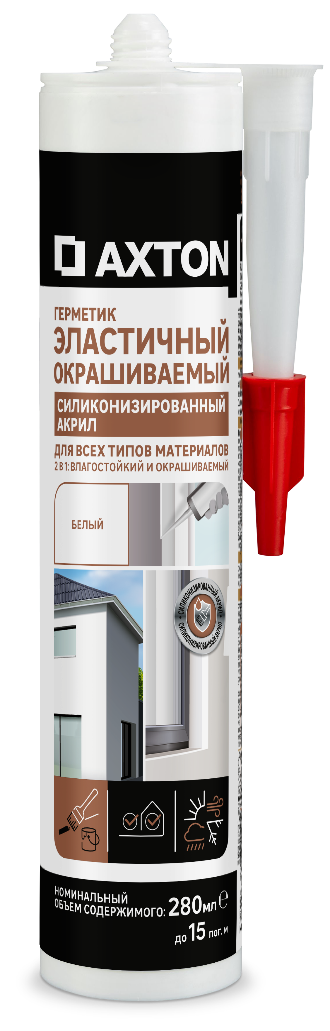 Изображение товара Герметик Axton 280 мл белый под покраску универсальный