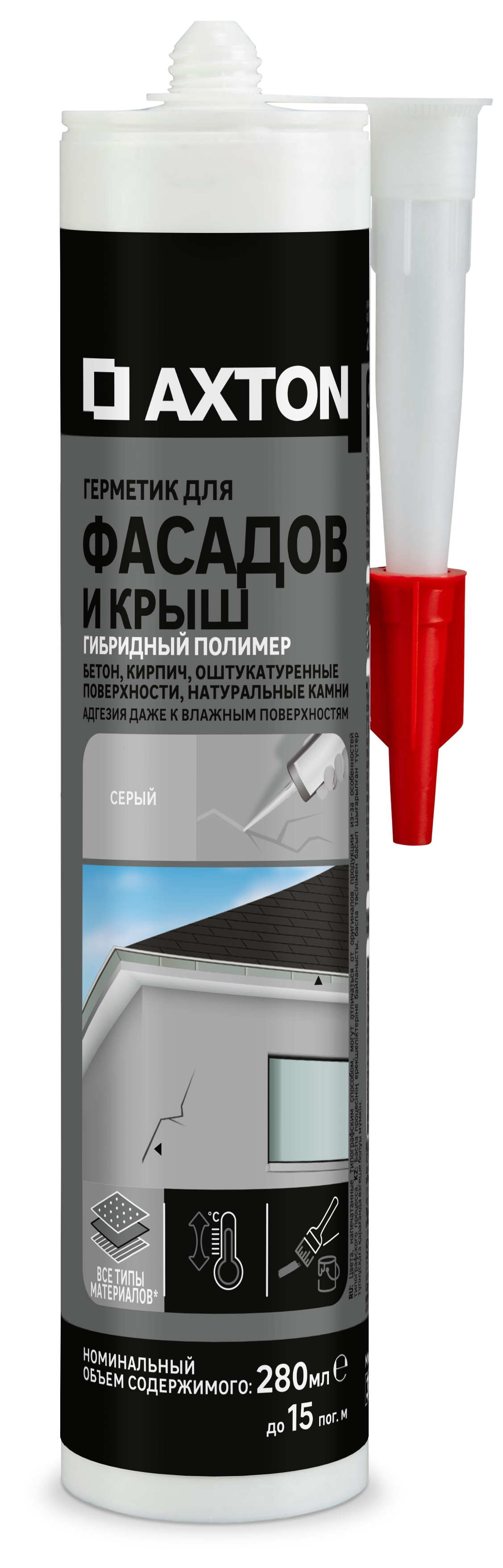Изображение товара Герметик для фасадов и крыш гибридный Axton 280 мл серый