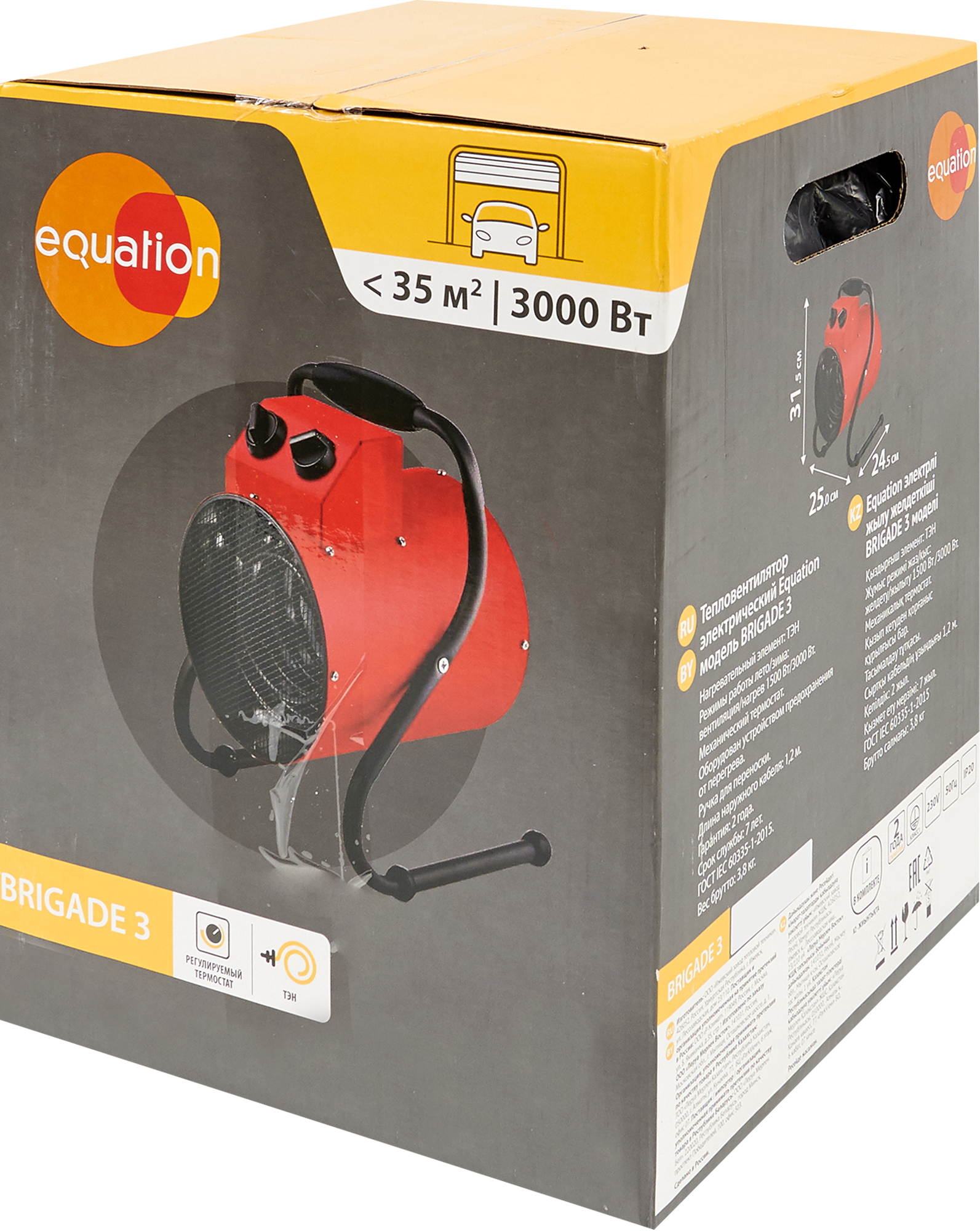 Тепловая пушка электрическая Equation Brigade 3 3000 Вт цвет красный - 3