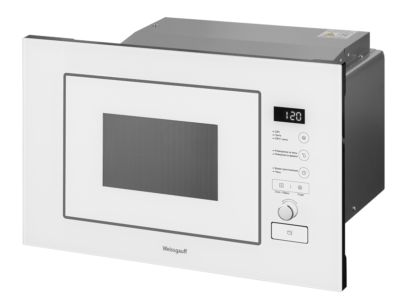 Микроволновая Печь Weissgauff Bmwo-209 Pdw Встраиваемая 20л 59.5x34.4x38.2 См Сенсорное Управление Цвет Белый - 1