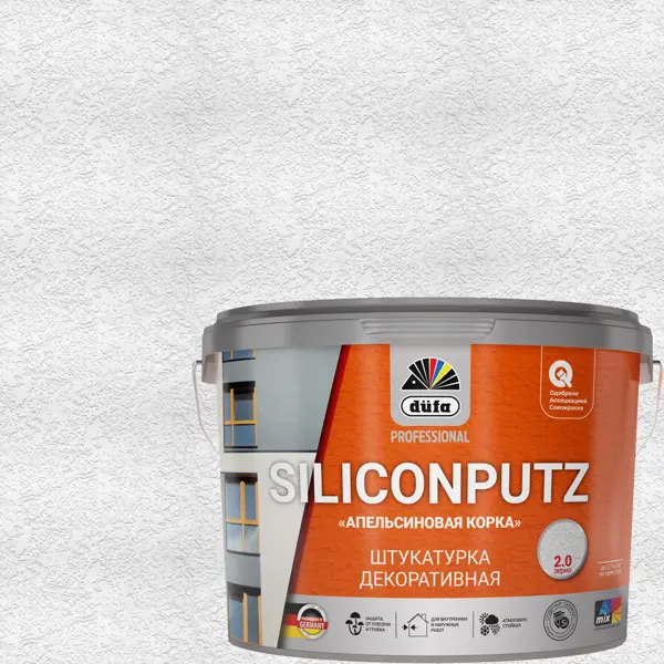 Штукатурка декоративная Dufa Siliconputz Апельсиновая корка 25 кг