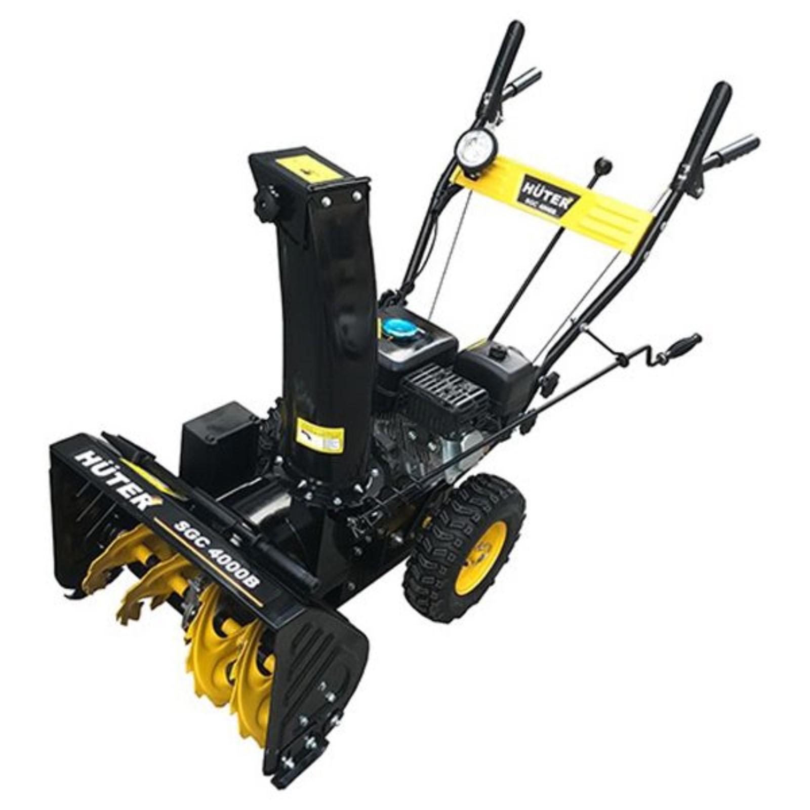 Изображение товара Бензиновый снегоуборщик Huter SGC 4000B с мощностью 7 л.с.