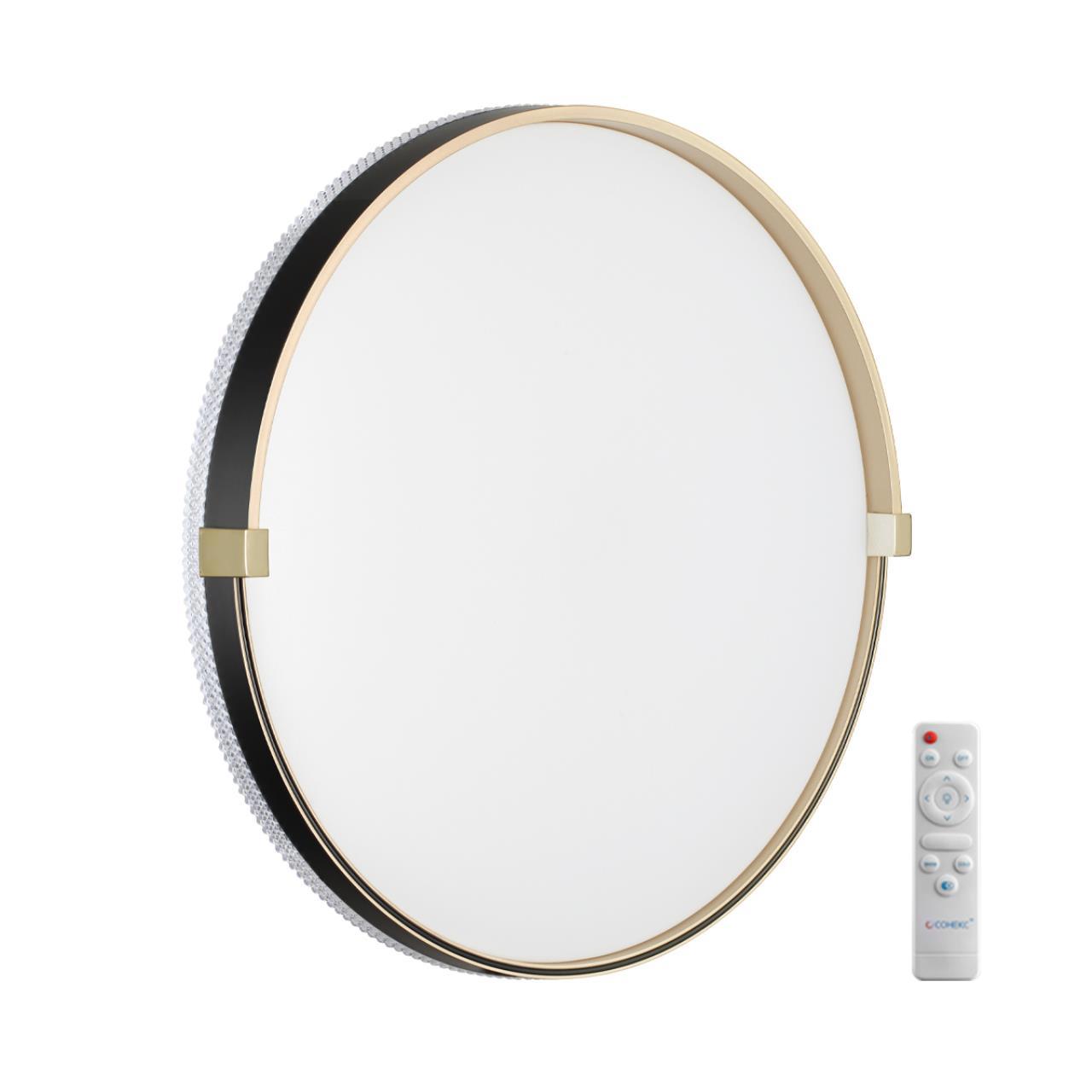 Изображение товара Светильник настенно-потолочный светодиодный Сонекс Pale 7647_EL с пультом управления 24 м² регулируемый цвет света цвет белый