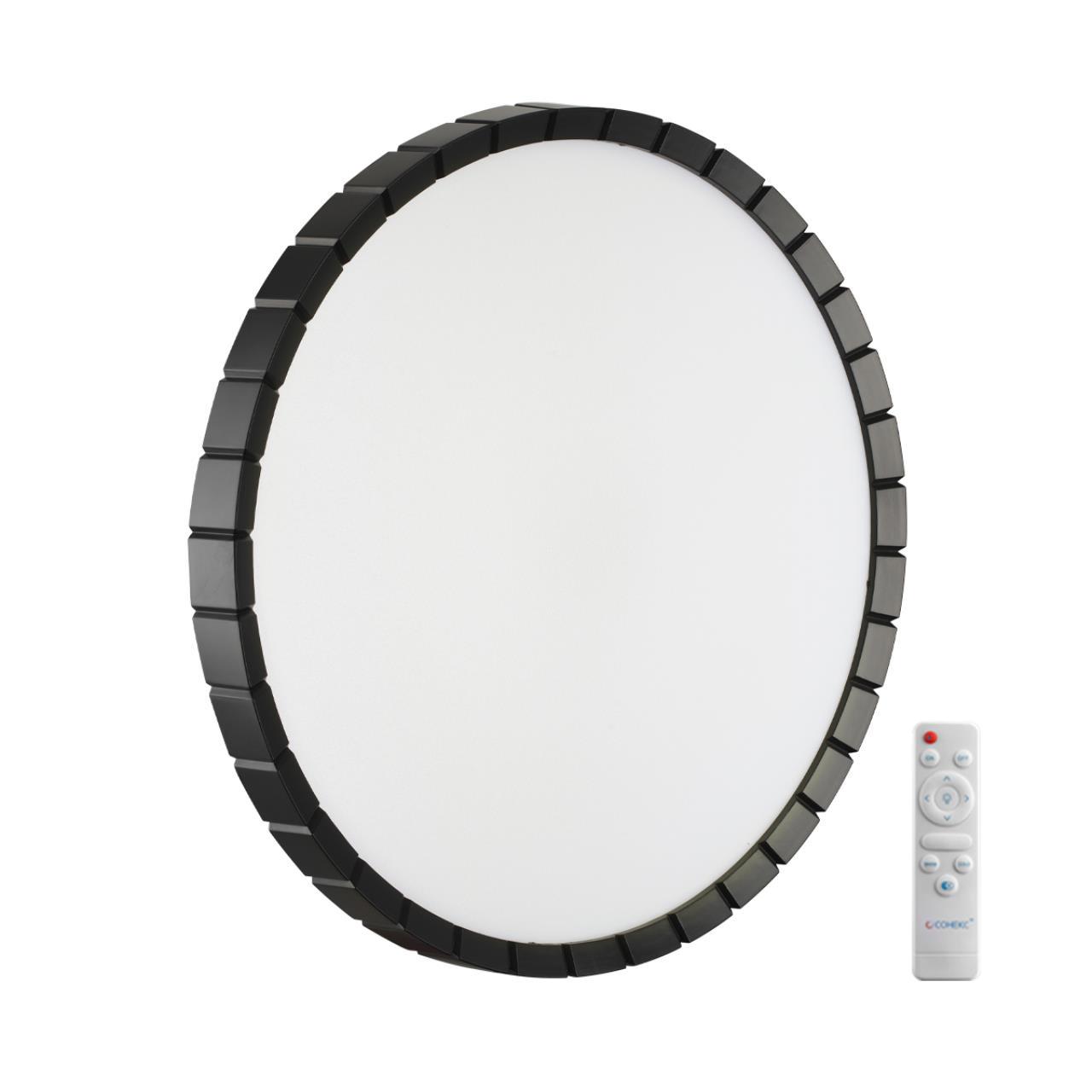 Изображение товара Светильник настенно-потолочный светодиодный Сонекс Pale 7649_EL с пультом управления 24 м² регулируемый цвет света цвет белый