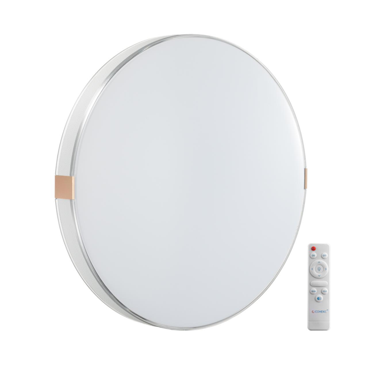 Изображение товара Светильник настенно-потолочный светодиодный Сонекс Color 7676_EL с пультом управления 24 м² регулируемый цвет света цвет белый