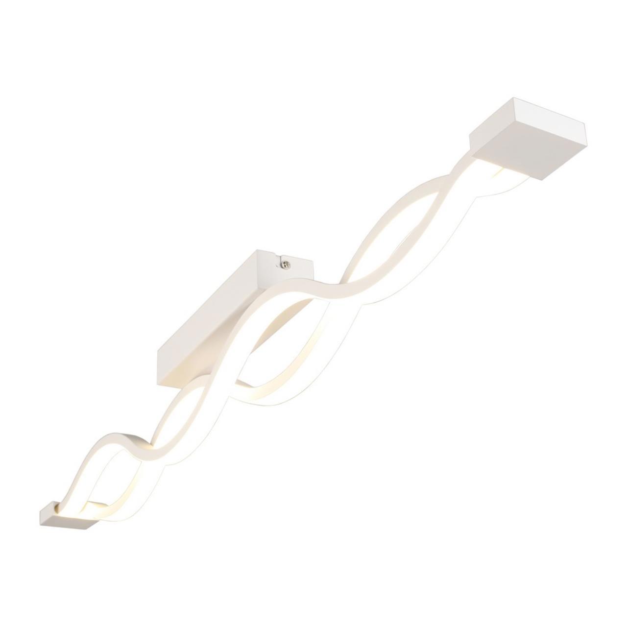 Изображение товара Светильник настенно-потолочный светодиодный Aployt Apl.163.20.200 4 м² нейтральный белый свет