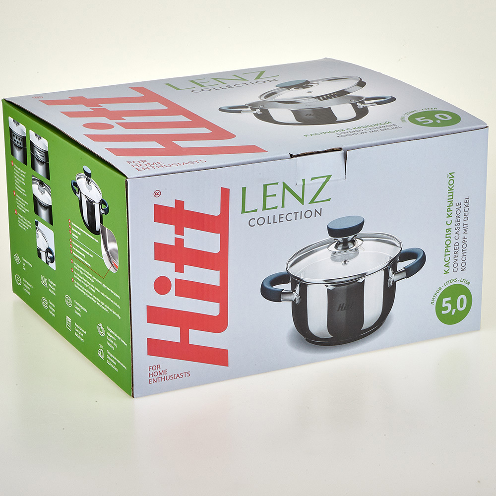 Изображение товара Кастрюля 5 л с крышкой Hitt Lenz нержавеющая сталь серый/серебристый