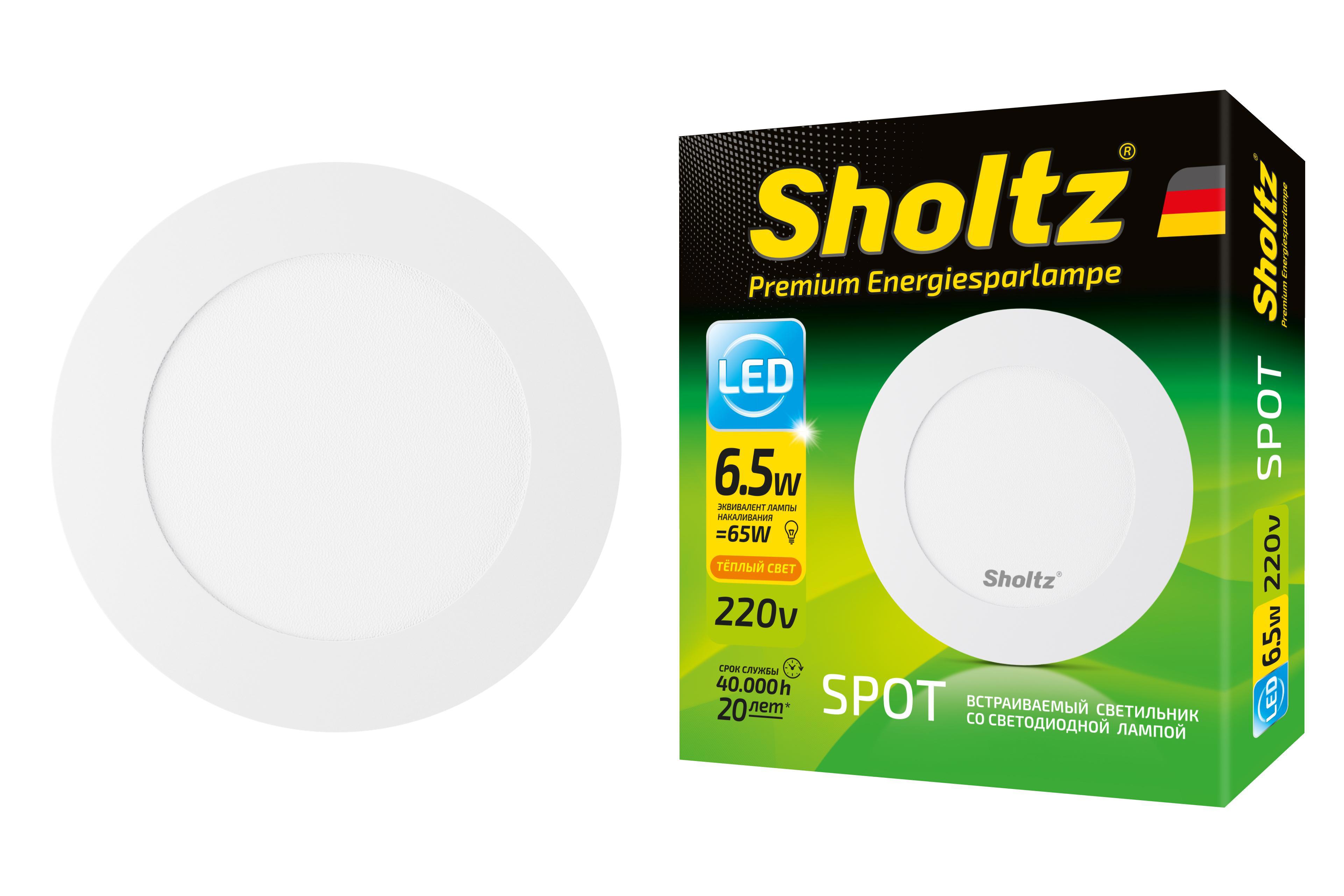 Изображение товара Светильник настенно-потолочный светодиодный SHOLTZ LOS3072 теплый белый свет цвет белый