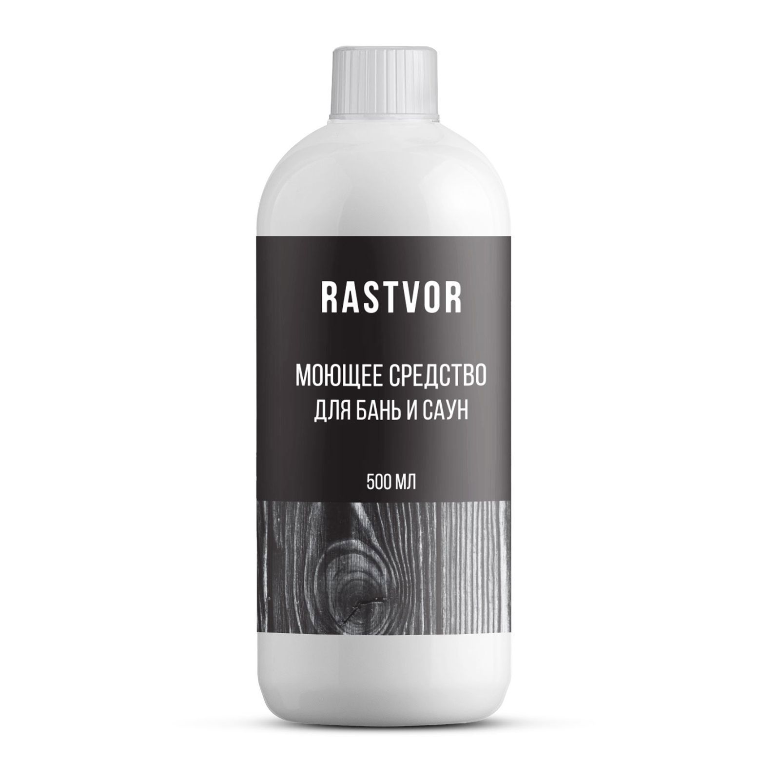 Изображение товара Чистящее средство для бани Rastvor Ras0038 концентрированное 0.5 л Изображение товара Чистящее средство для бани Rastvor Ras0038 концентрированное 0.5 л