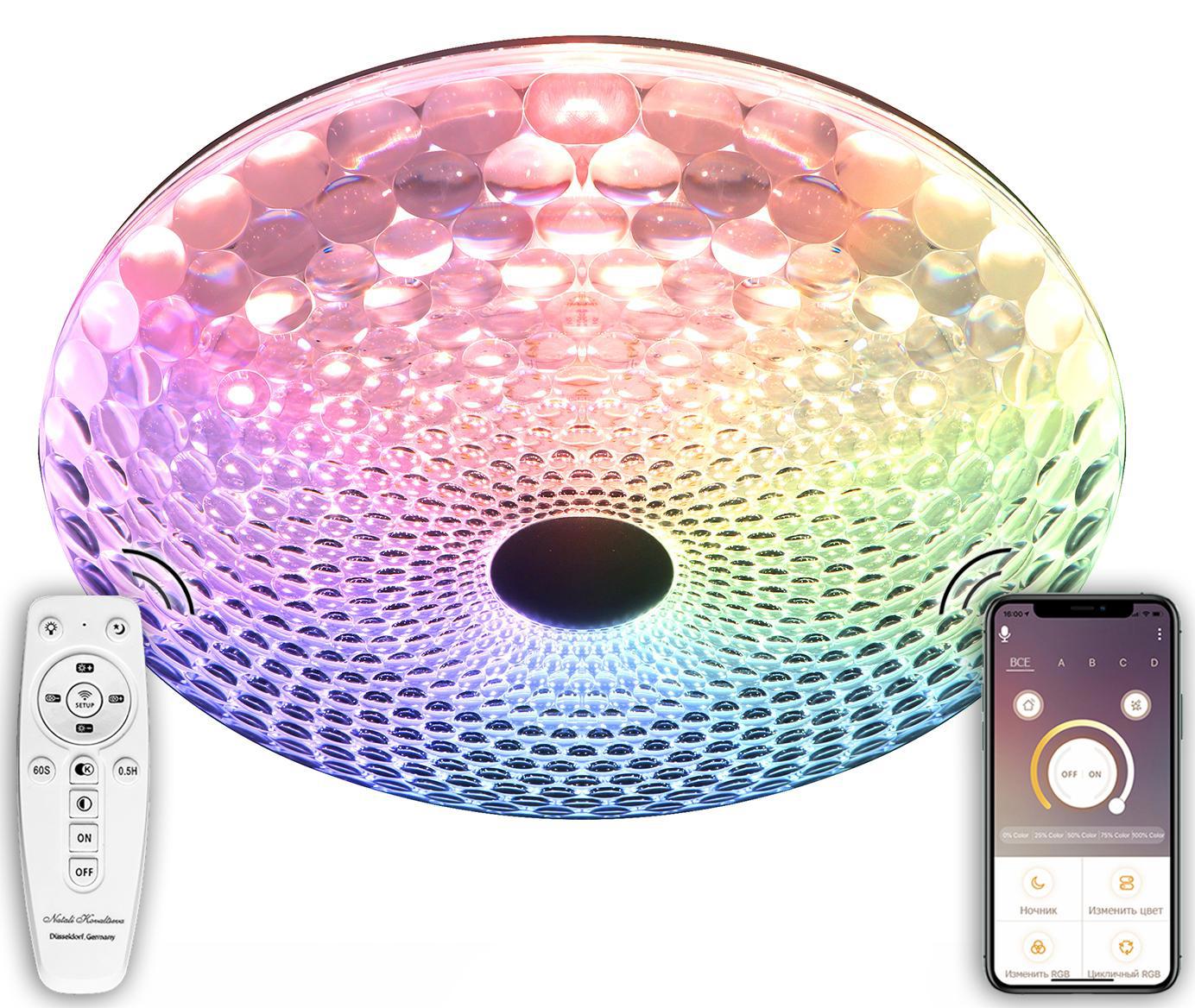 Изображение товара Люстра потолочная светодиодная Natali Kovaltseva 80W с RGB LAMPS 81071