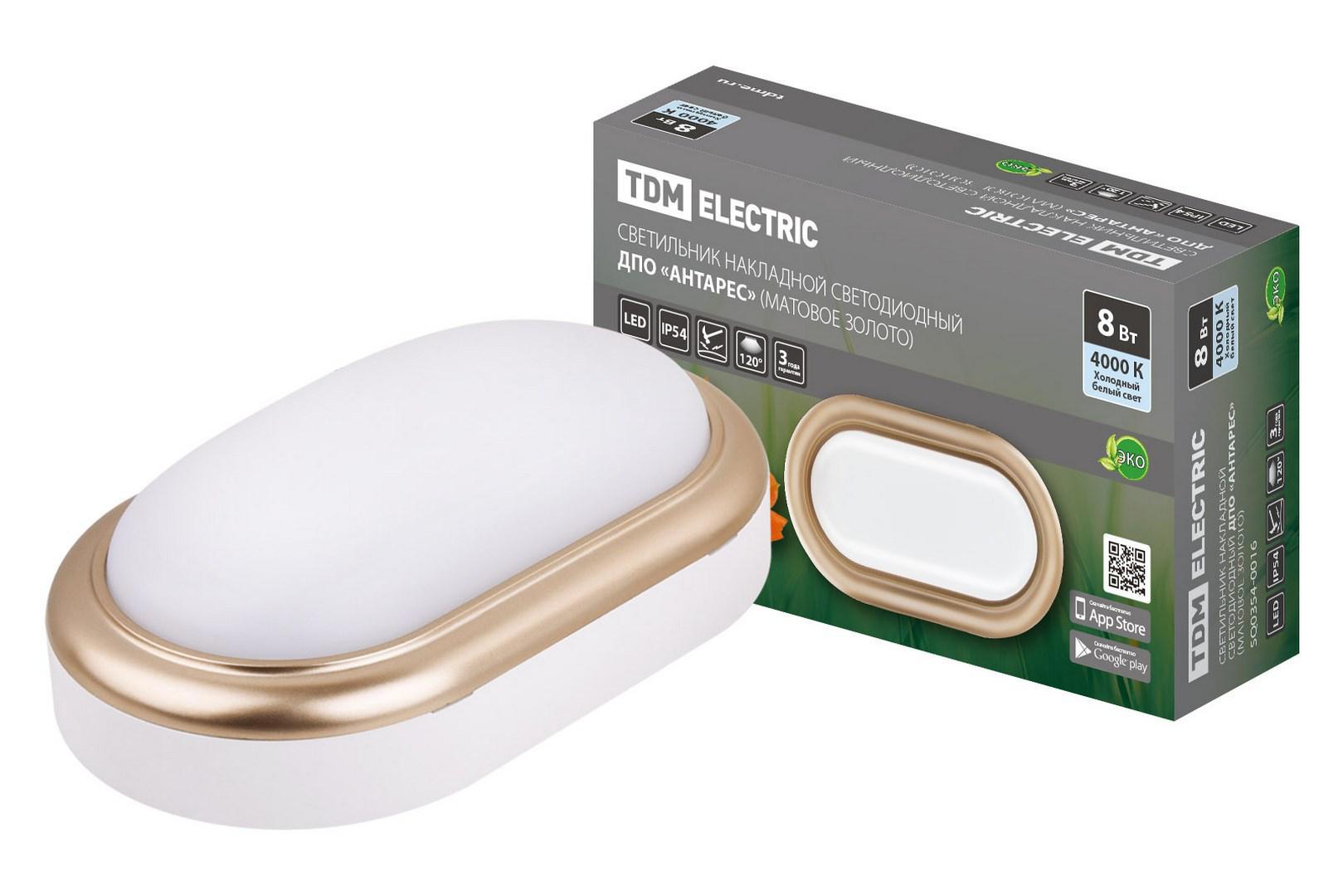 Изображение товара Светильник настенно-потолочный светодиодный TDM ELECTRIC SQ0354-0016 нейтральный белый свет цвет золотой