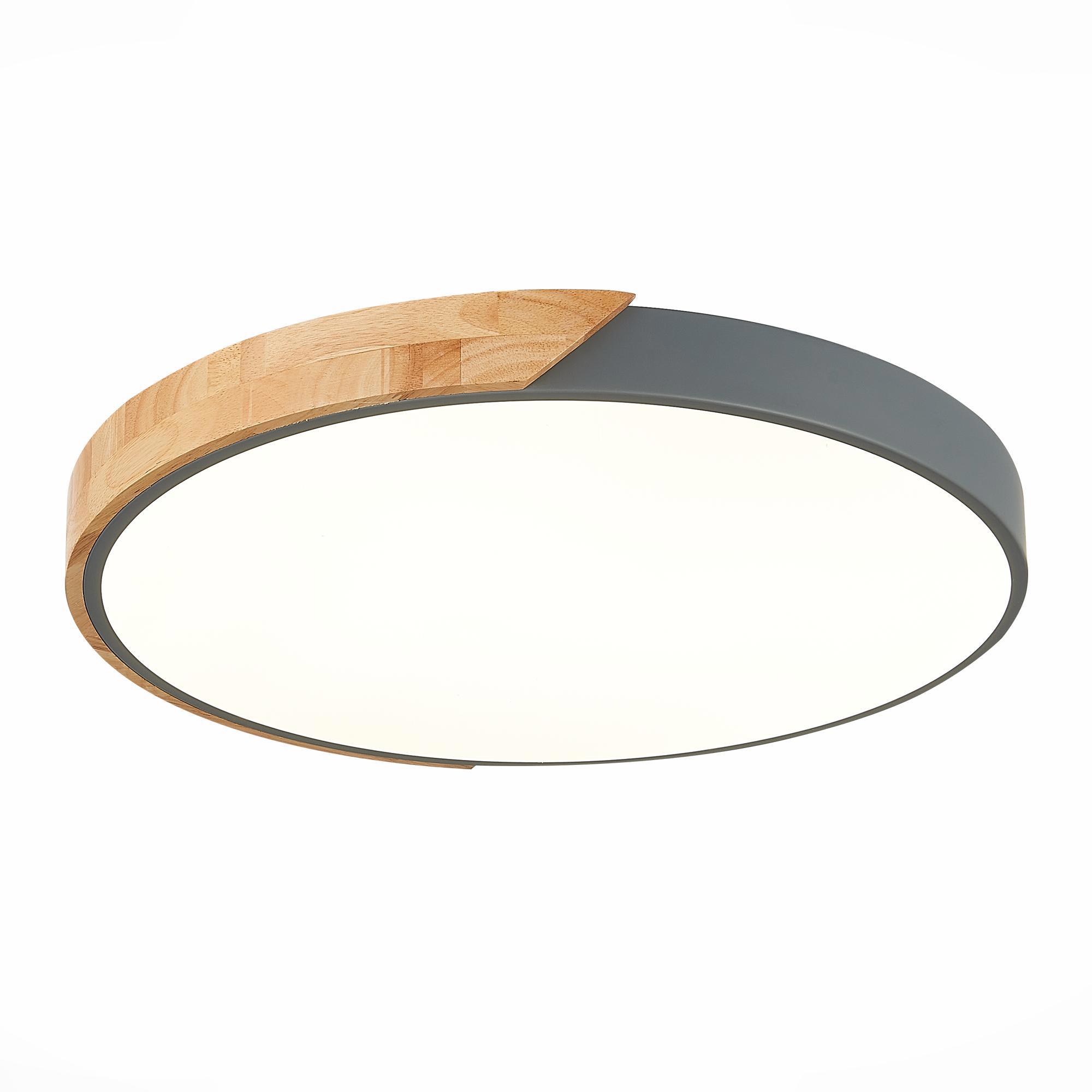 Изображение товара Люстра потолочная светодиодная EVOLUCE FESTA 16 м² нейтральный белый свет серый стиль скандинавский