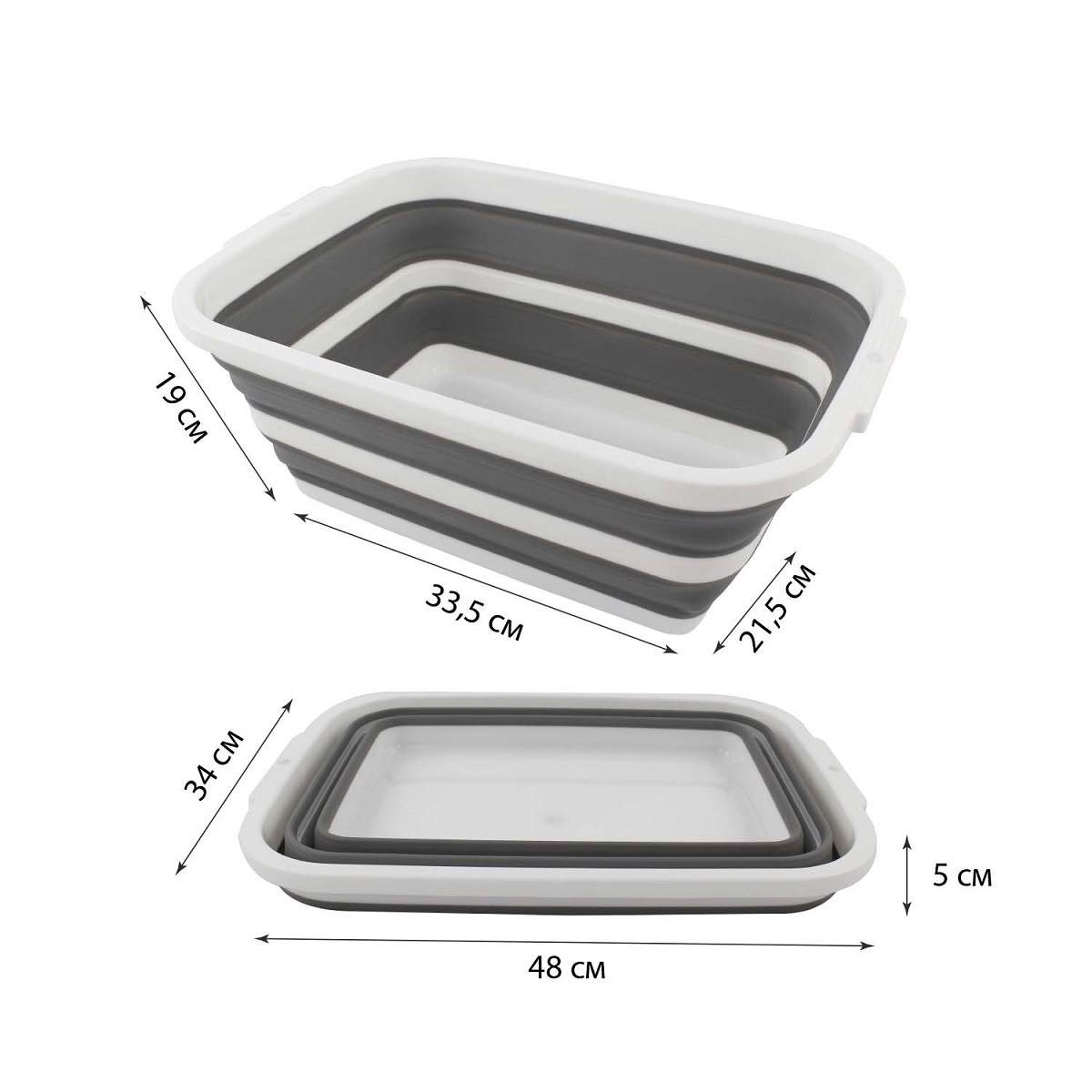 Изображение товара Таз складной силиконовый ES-BS-QFnew-18l-48x34x19/5-white/gray прямоугольный цвет серый Изображение товара Таз складной силиконовый ES-BS-QFnew-18l-48x34x19/5-white/gray прямоугольный цвет серый