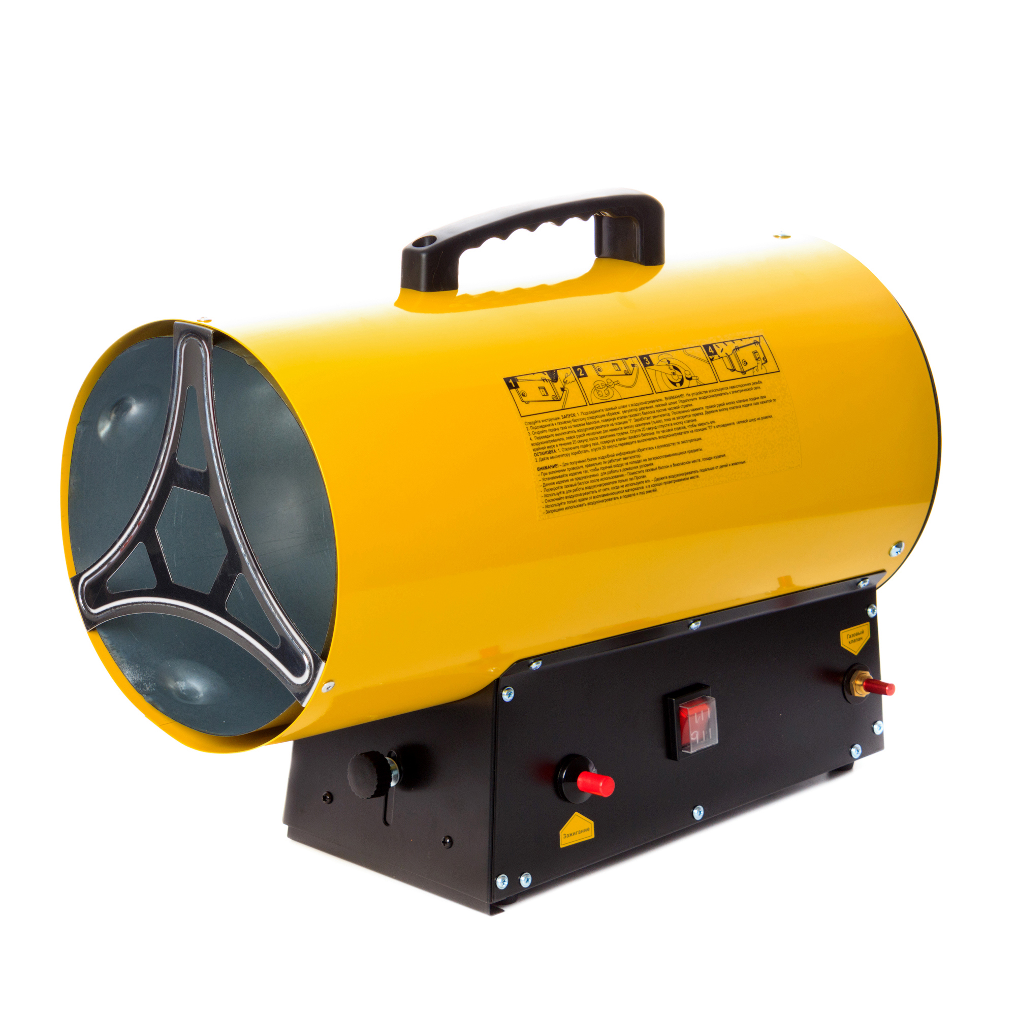 Изображение товара Газовая тепловая пушка Redverg RD-GH33 33 кВт переносная для обогрева помещений