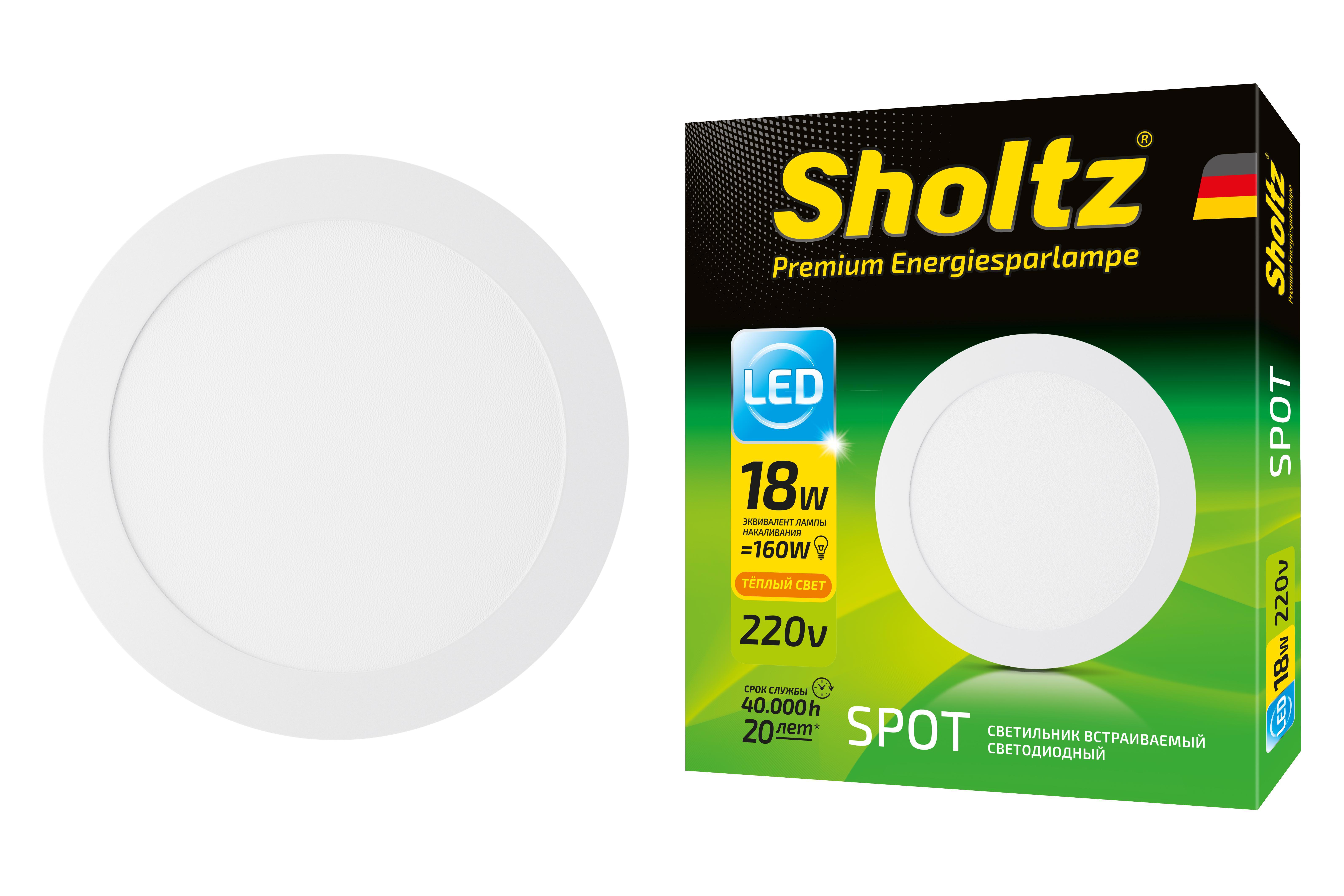 Изображение товара Настенно-потолочный светодиодный светильник SHOLTZ LOS3086 18 Вт белый 3000K