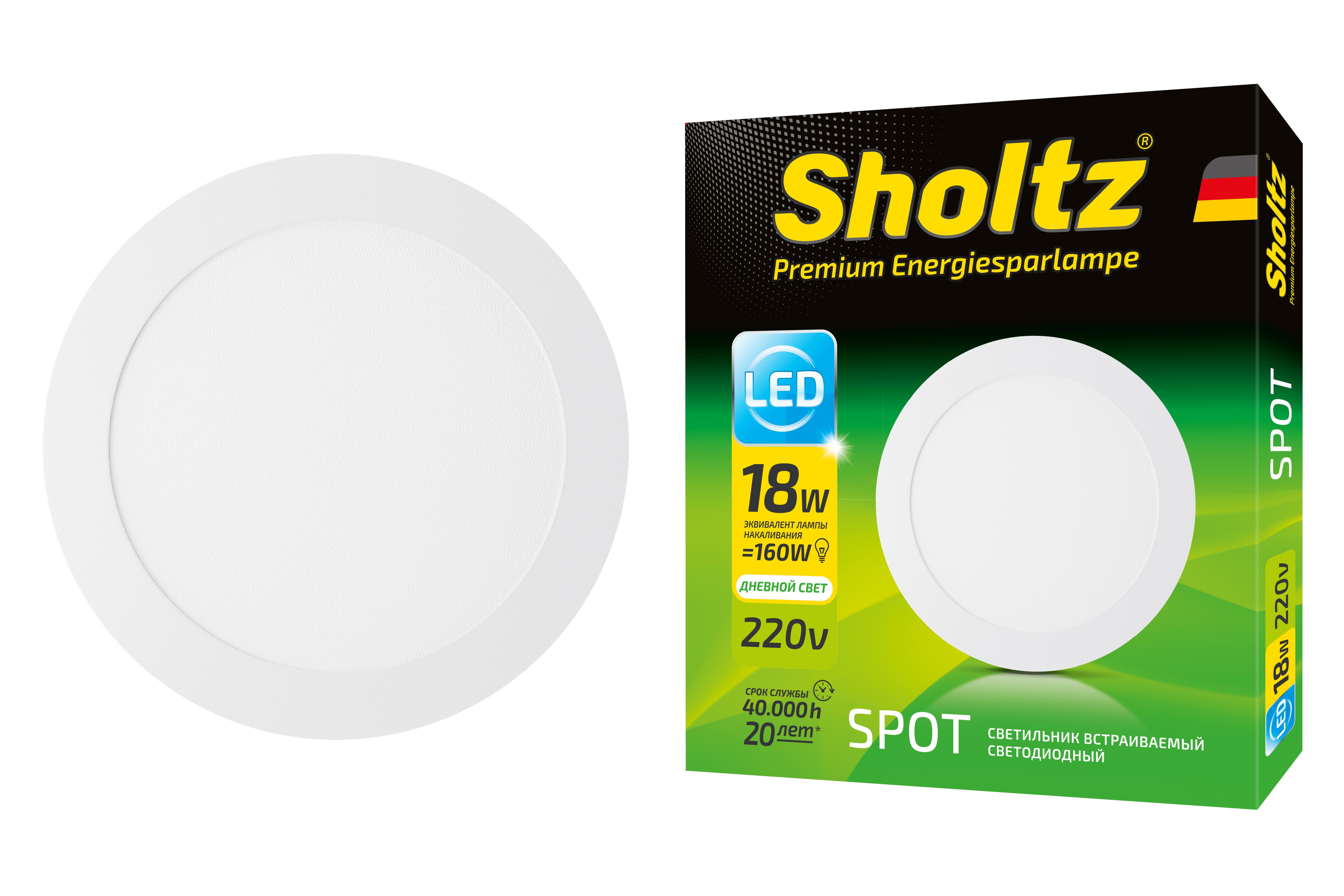 Изображение товара Светильник настенно-потолочный светодиодный SHOLTZ LOS3085 нейтральный белый свет цвет белый