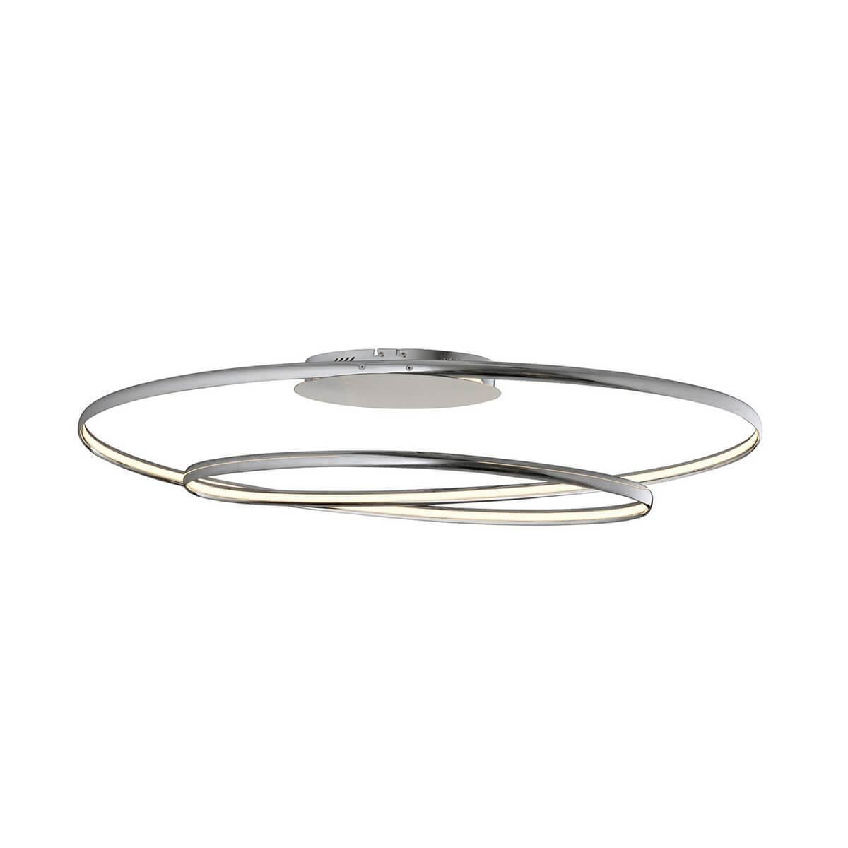 Изображение товара Настенно-потолочный светодиодный светильник ZUMALINE MX57054-B 5 м² серый хром