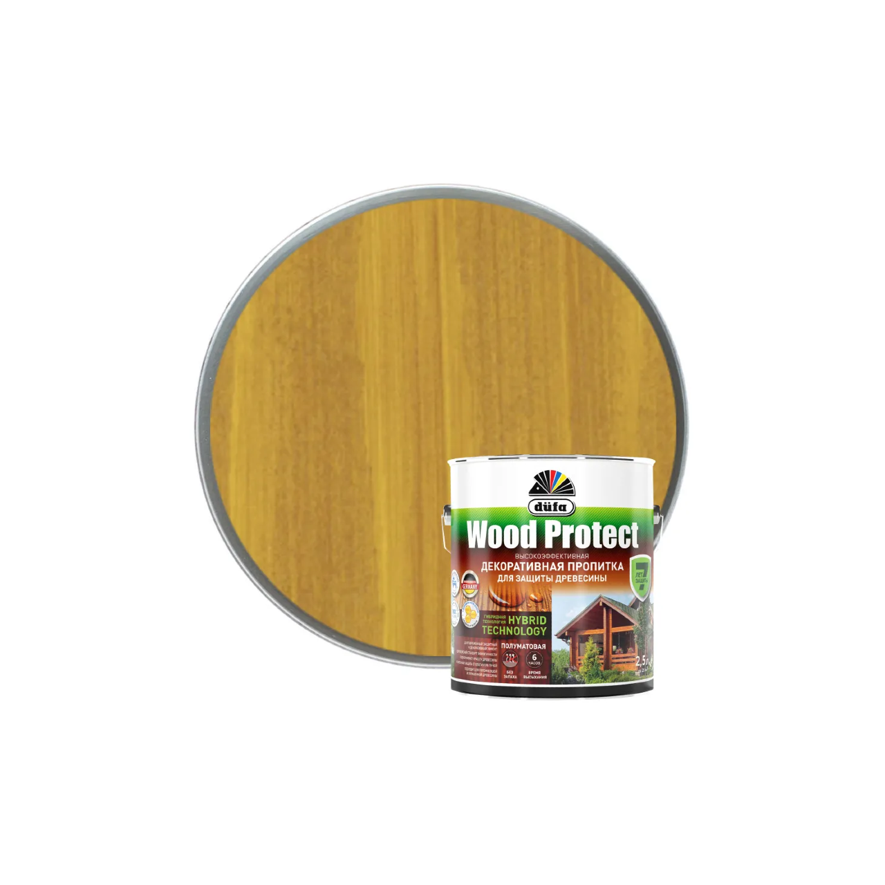Изображение товара Пропитка для древесины Dufa Wood Protect матовая цвет сосна 2.5 л