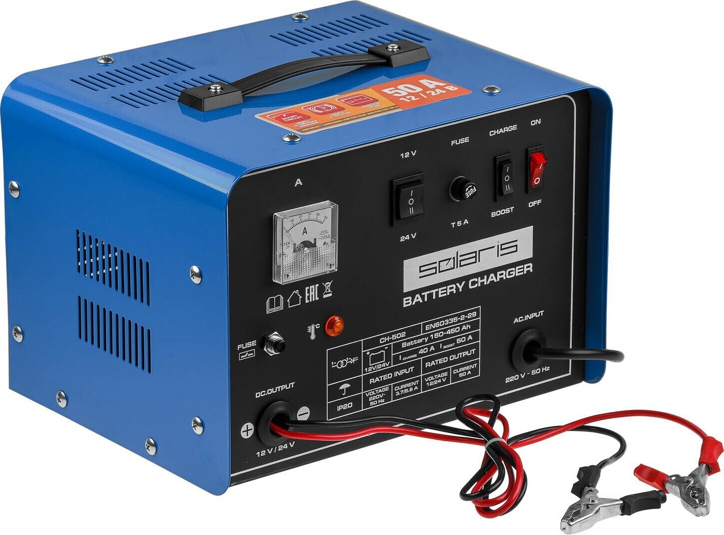 Изображение товара Зарядное устройство SOLARIS CH-502 для 12 и 24 В аккумуляторов