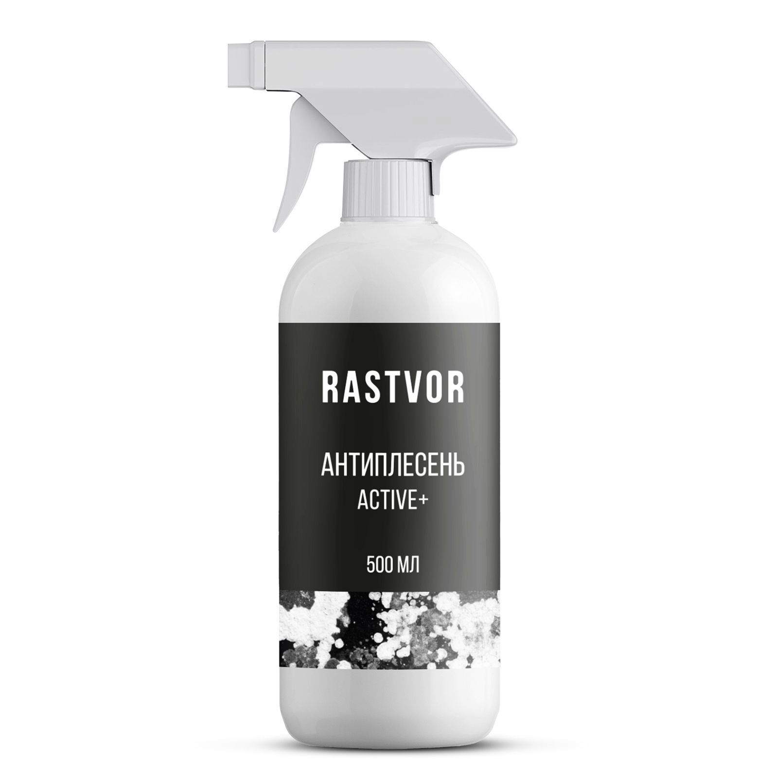 Изображение товара Средство для удаления плесени Rastvor Ras0005 0.5 л