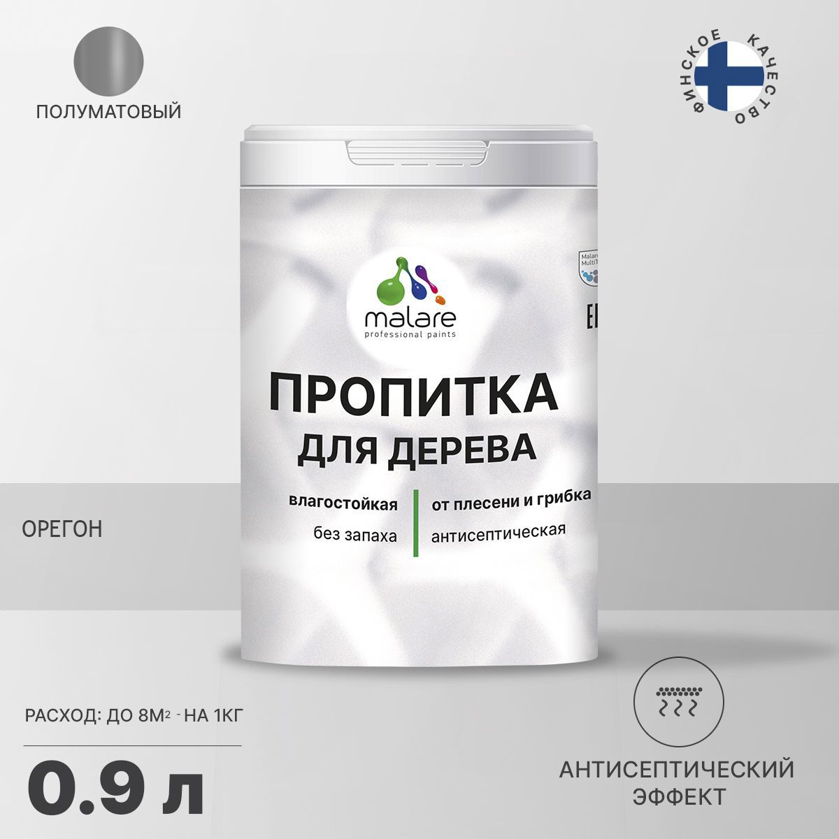 Изображение товара Защитно-декоративный антисептик Malare Professional от плесени грибка быстросохнущая без запаха цвет орегон 0.9 л Изображение товара Защитно-декоративный антисептик Malare Professional от плесени грибка быстросохнущая без запаха цвет орегон 0.9 л