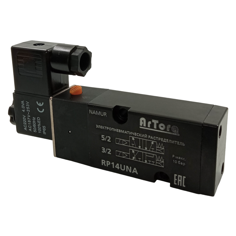 Изображение товара Пневмораспределитель соленоидный Artorq универсальный NAMUR 1/4" RP14UNA.220AC