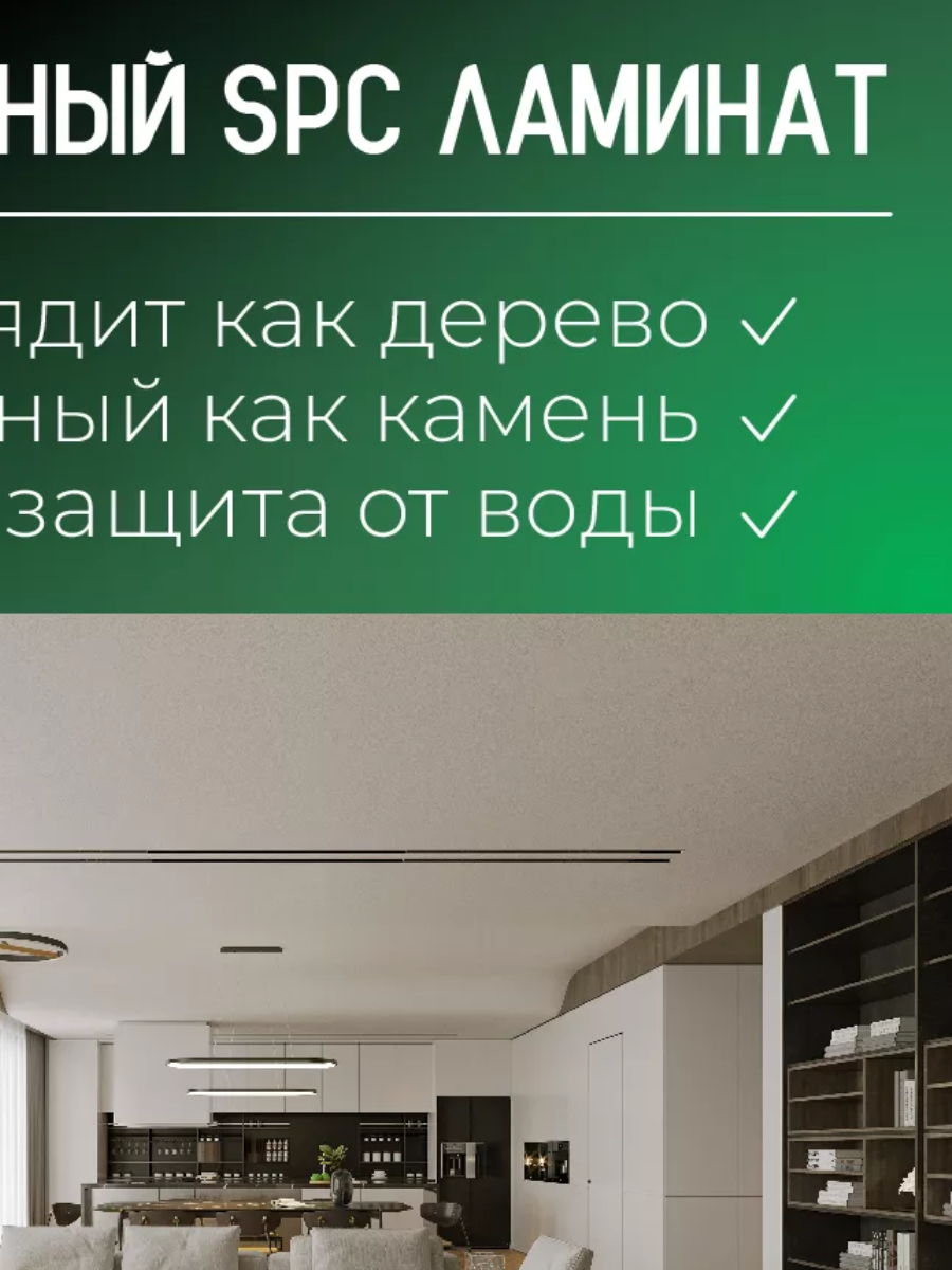 Изображение товара SPC Плитка Evofloor Home Oak Antique 4 мм 2.23 м² водостойкая для пола