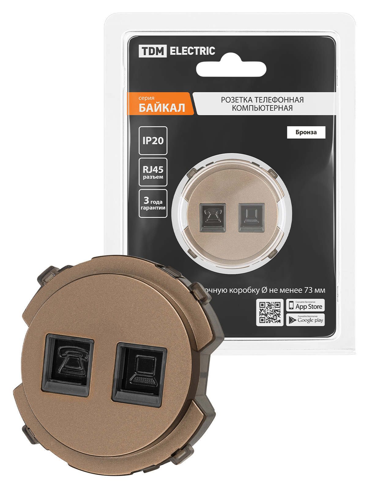 Изображение товара Розетка для телефона/компьютера TDM ELECTRIC Байкал IP20 бронза