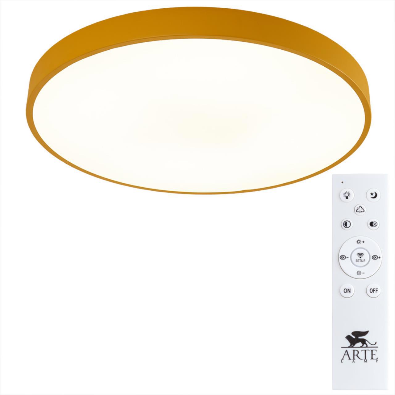 Изображение товара Потолочный светильник Arte Lamp Arena с пультом управление 15 м² желтый
