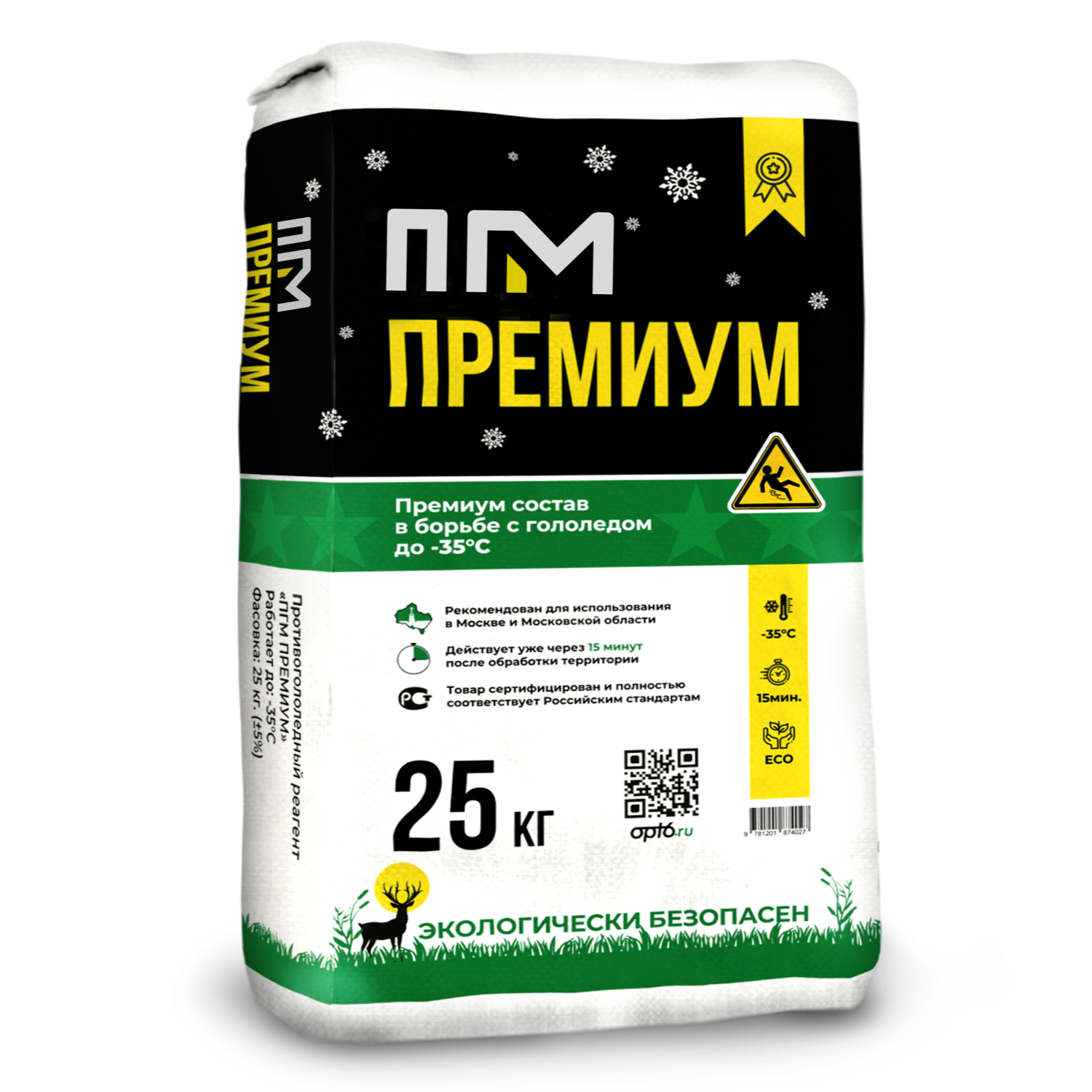 Изображение товара Противогололедные реагенты Пгм 1338 25 кг