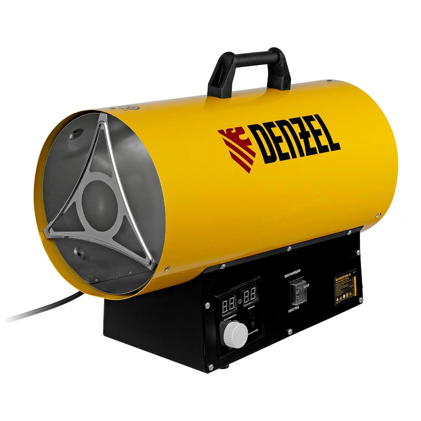 Изображение товара Газовая тепловая пушка Denzel GHG-15i 15 кВт для обогрева помещений