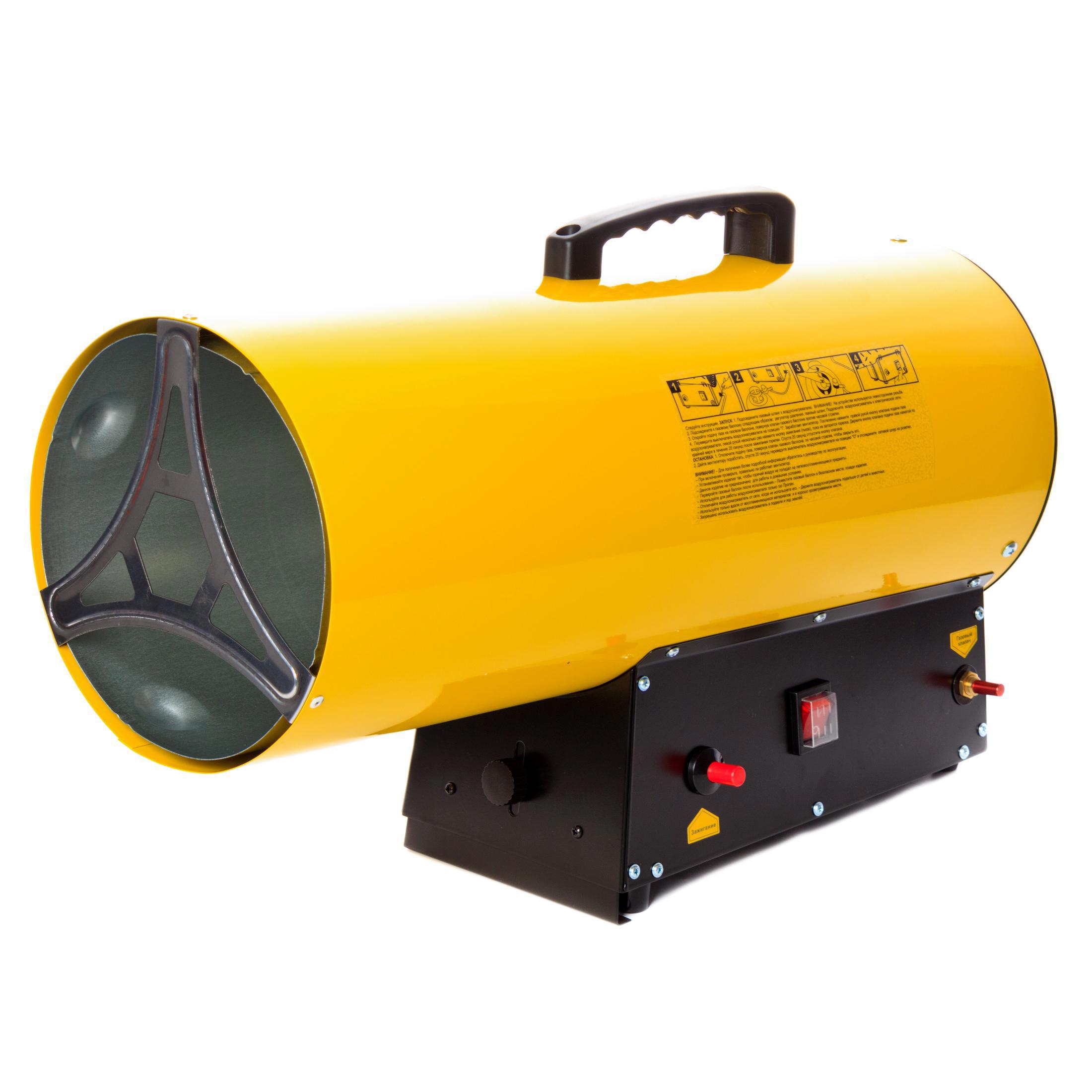 Изображение товара Газовая тепловая пушка Redverg RD-GH51 51 кВт для больших помещений