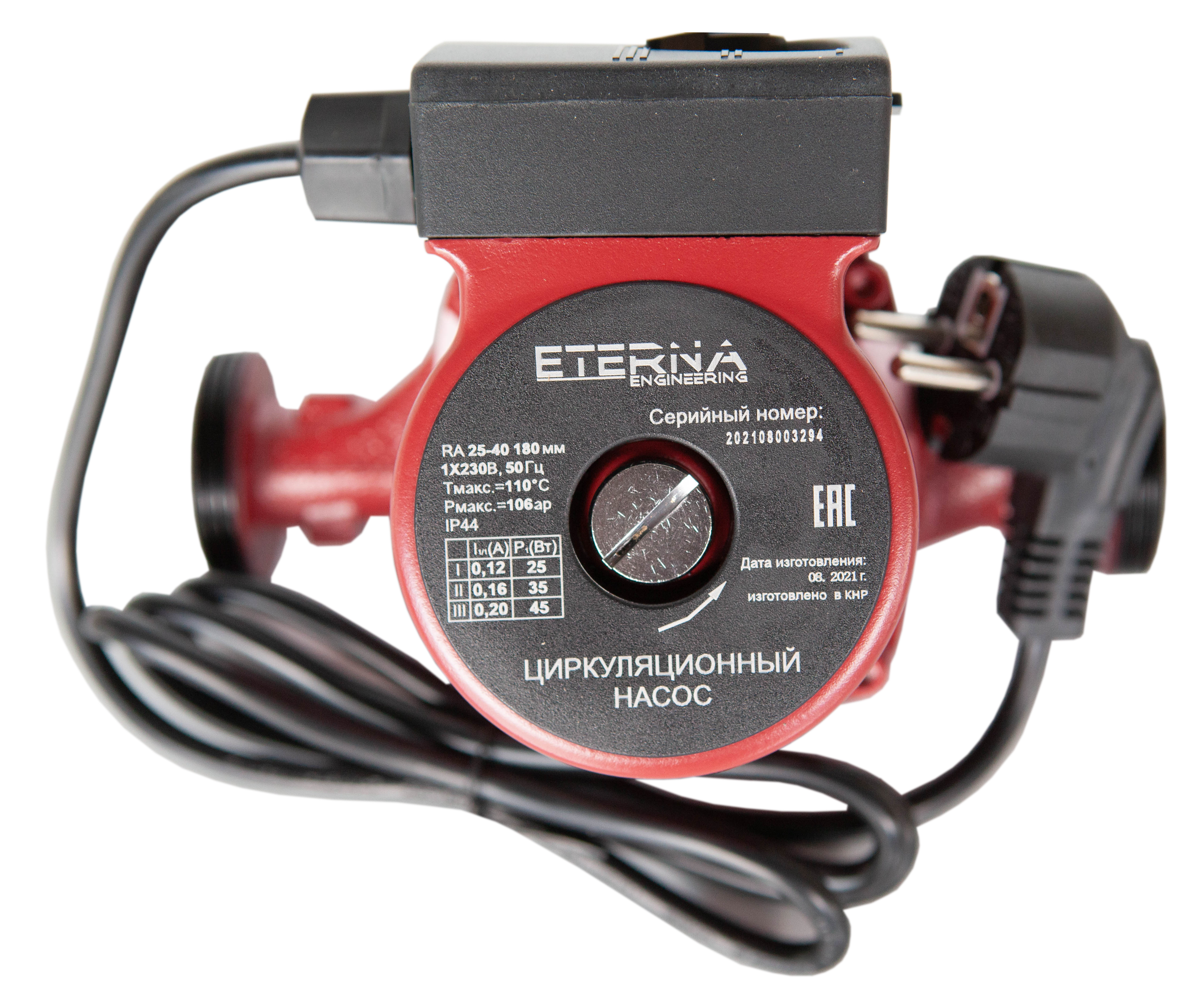 Изображение товара Циркуляционный насос Eterna Engineering RA 25-40