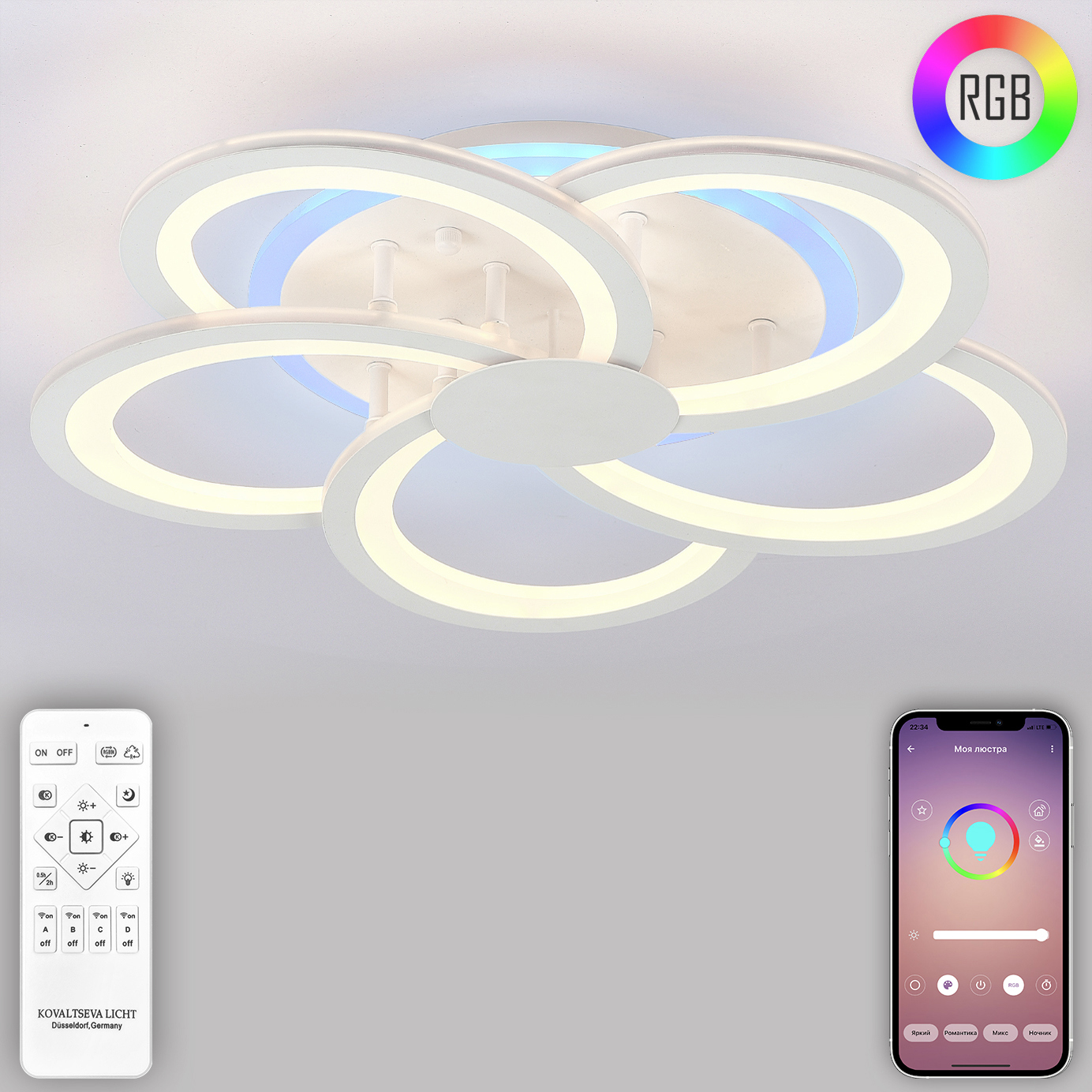 Изображение товара Люстра потолочная светодиодная NATALI KOVALTSEVA HIGH-TECH LED LAMPS 82038 HOLDER II RGB