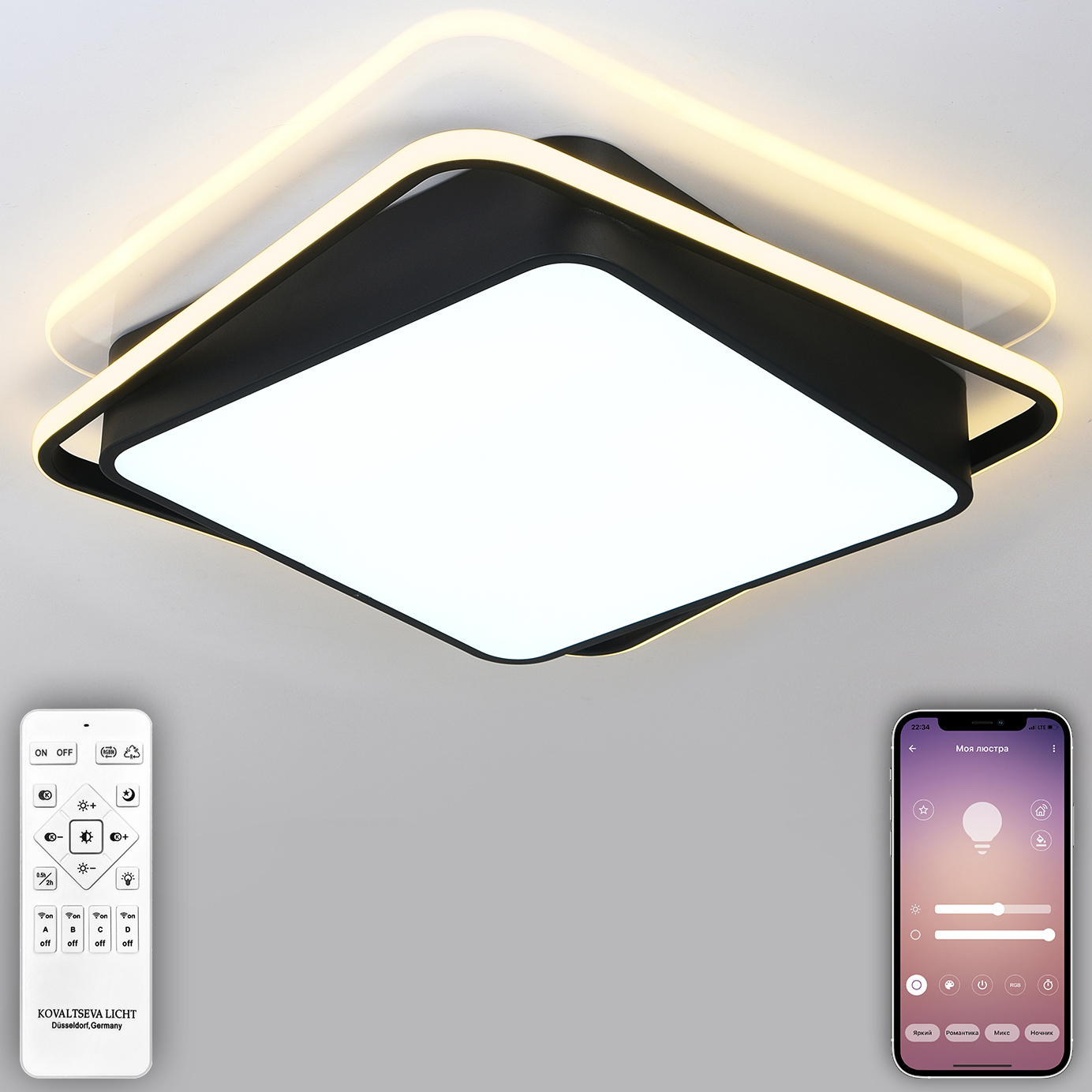 Изображение товара Люстра потолочная светодиодная Natali kovaltseva Future с пультом управление 19 м² регулировка цвет