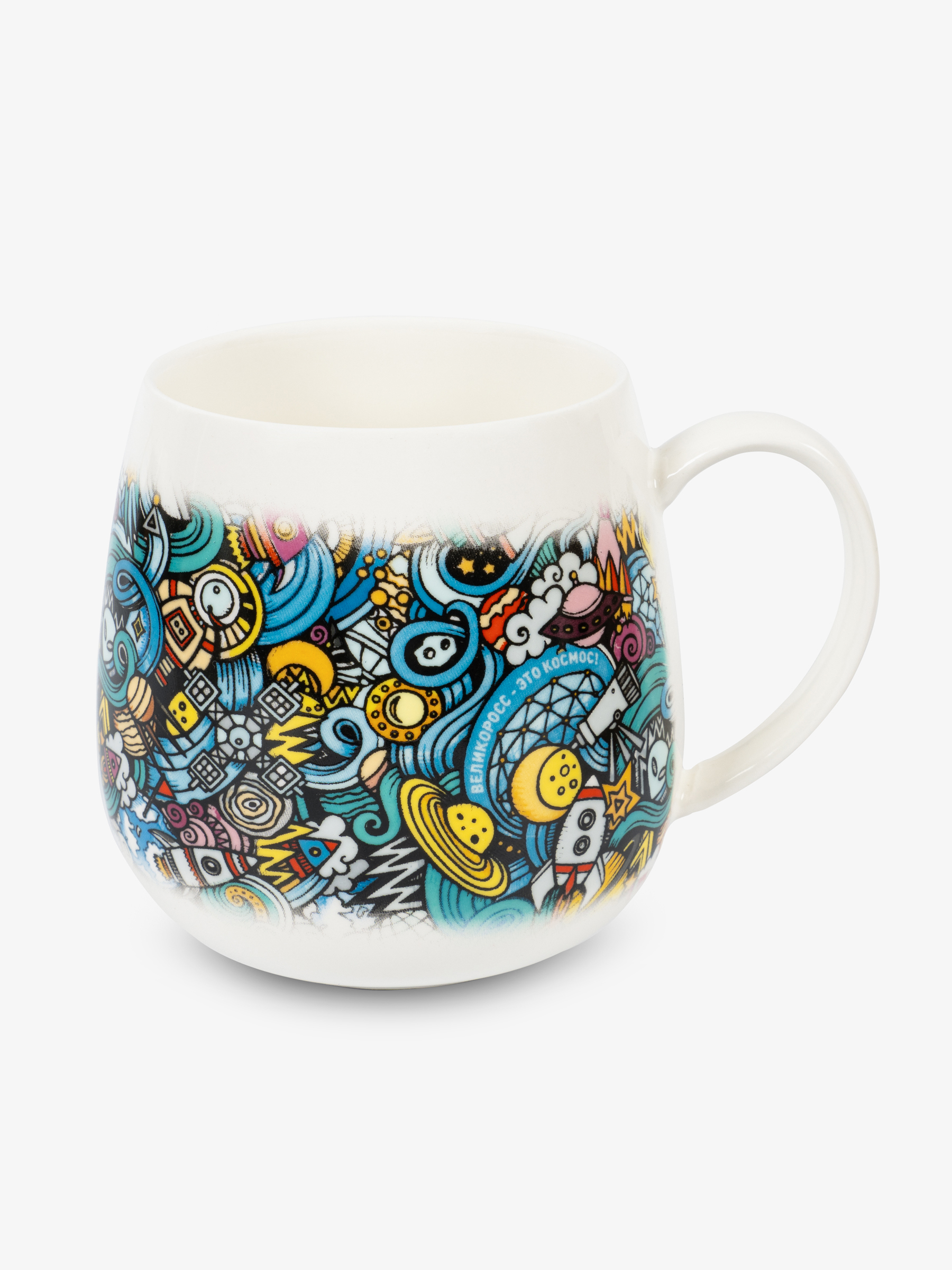 Изображение товара Кружка 525 мл ВЕЛИКОРОСС Это космос из фарфора для чаепития