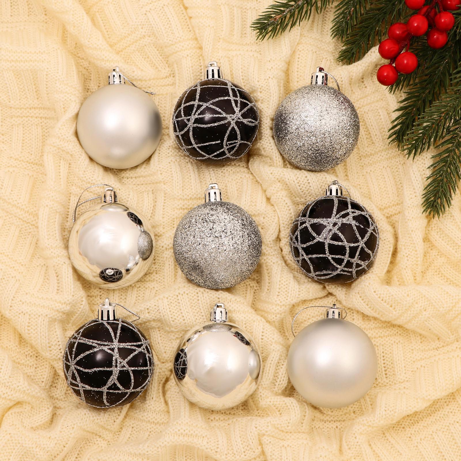 Изображение товара Набор елочных шаров Зимнее волшебство 6537035 ФБО Авива 6 см пластик серый/серебристый 9 шт