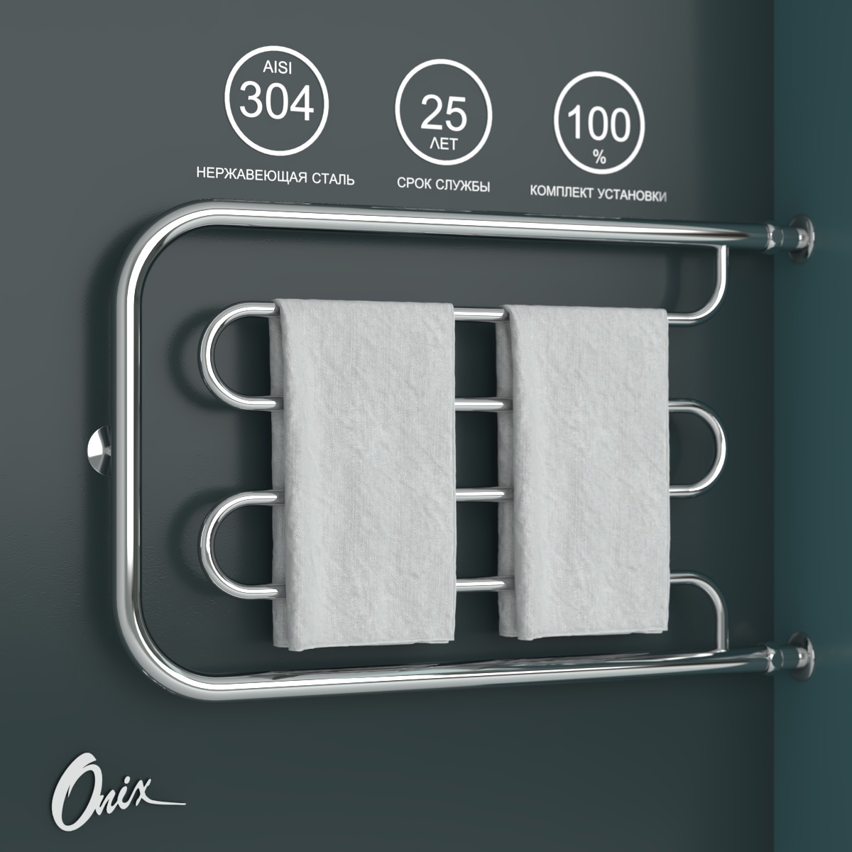 Изображение товара Полотенцесушитель водяной Onix Country Direct Right 500x800 хром