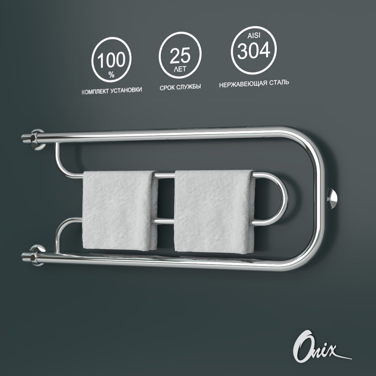 Изображение товара Полотенцесушитель водяной Onix Country Turn Left 320x800 хром