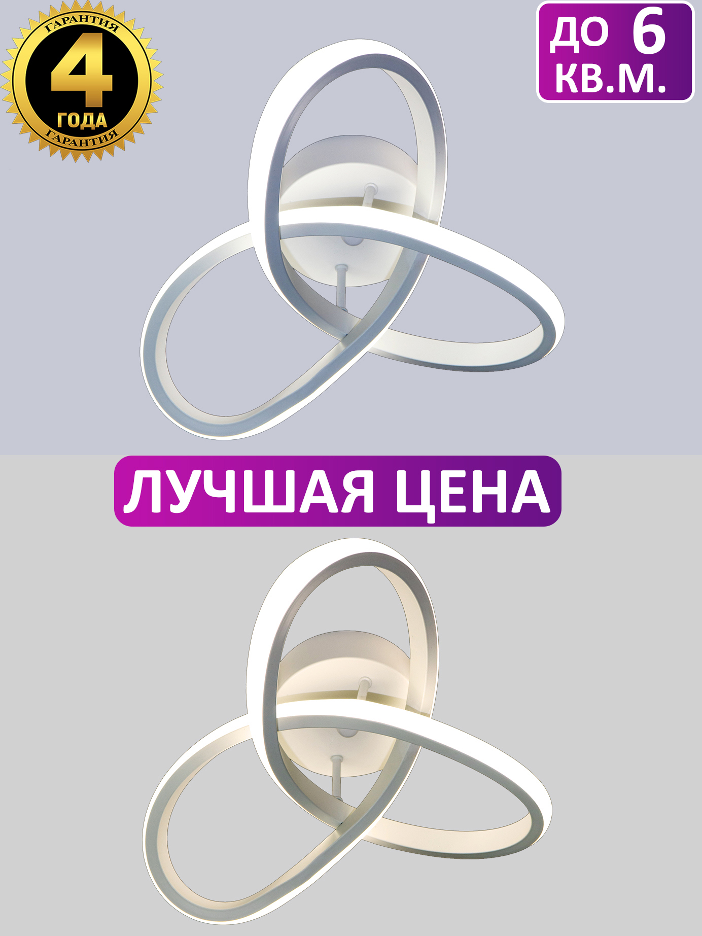 Изображение товара Люстра подвесная светодиодная NATALI KOVALTSEVA HIGH-TECH LED LAMPS 82042 OREOL 30 м² золото