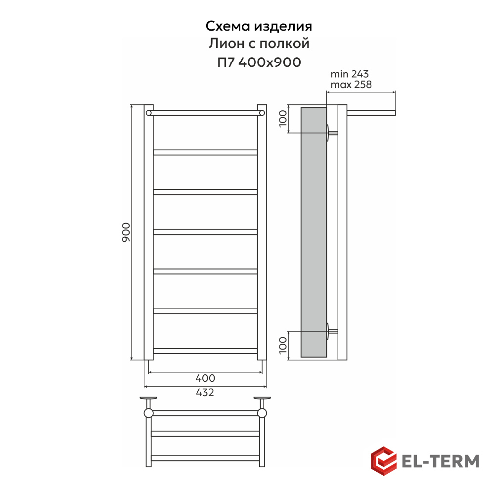 Превью изображения товара