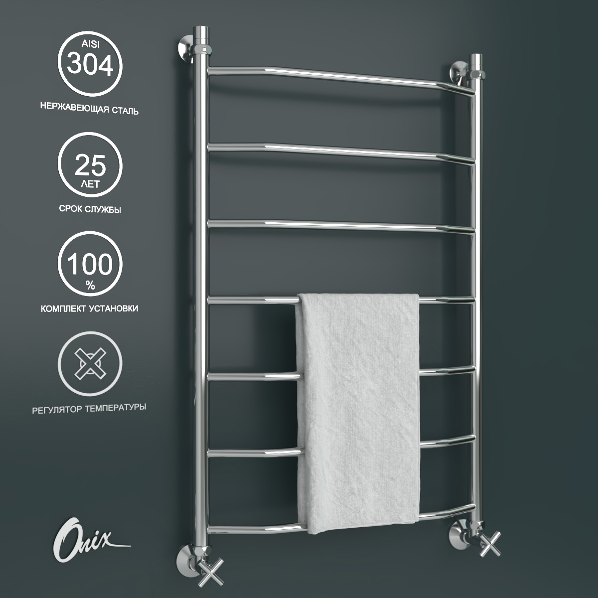 Изображение товара Водяной полотенцесушитель Onix Orion PRO 600x1000 нержавеющая сталь хром