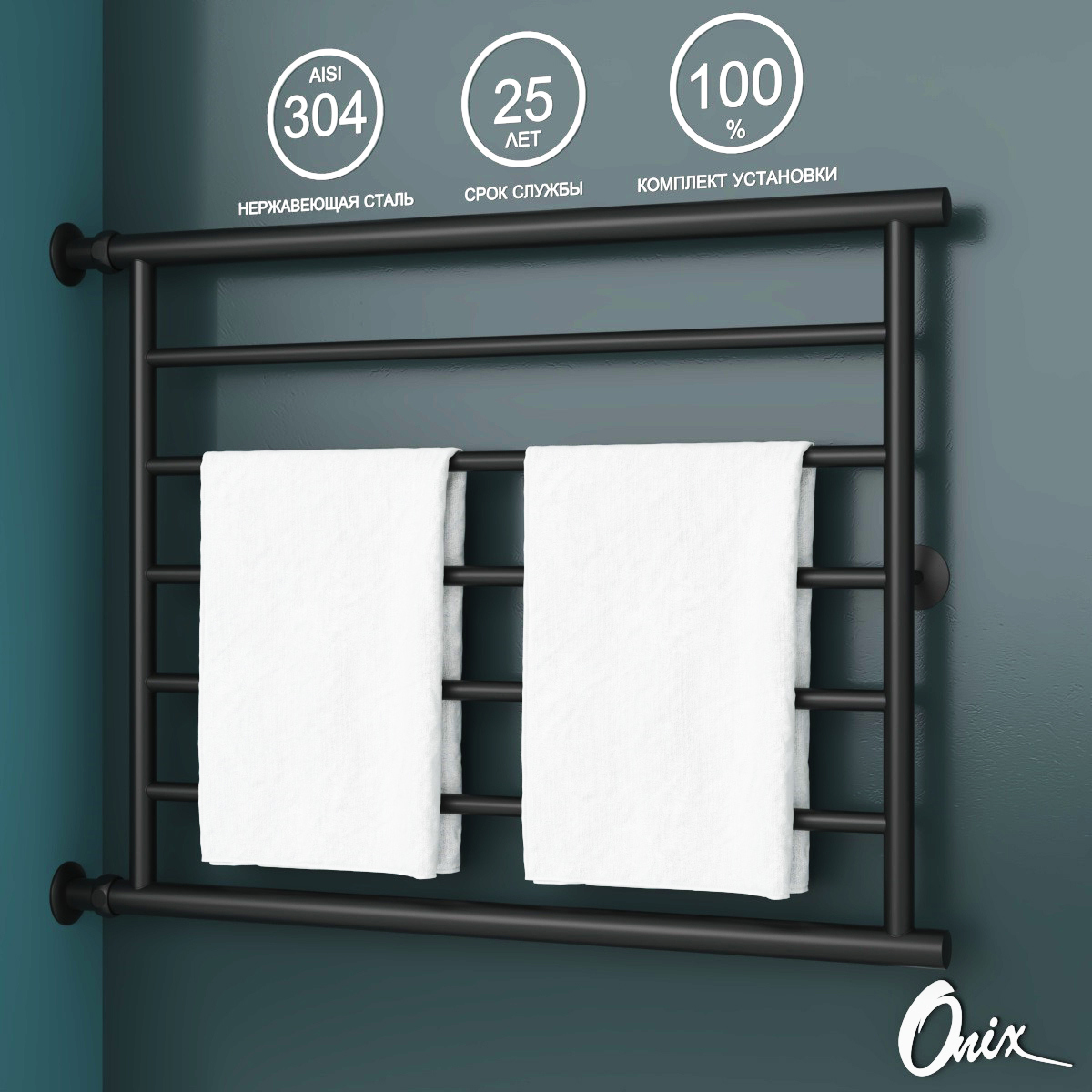 Изображение товара Водяной полотенцесушитель Sirius Direct Black Left 600x800 AISI 304 Черный матовый