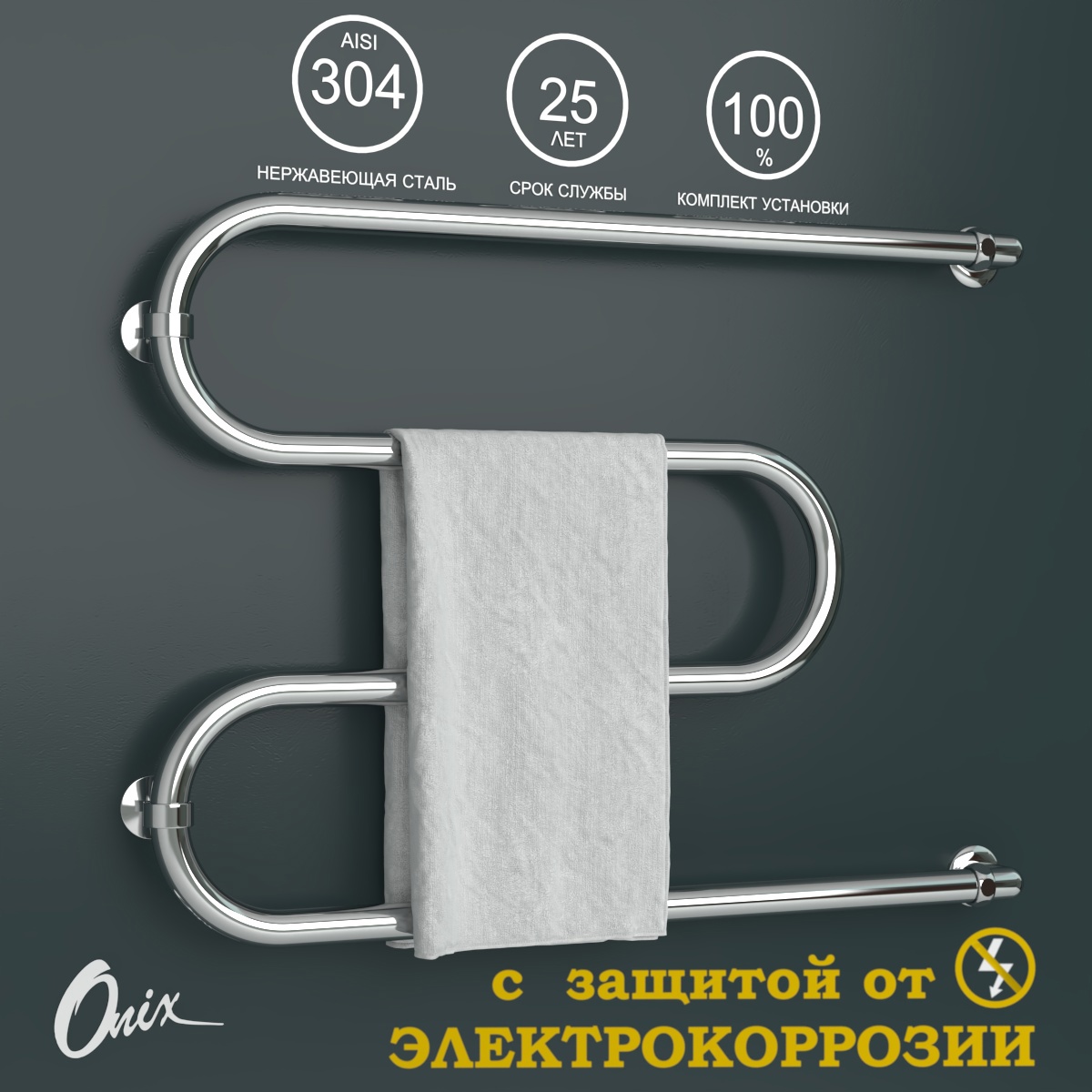 Изображение товара Полотенцесушитель водяной m-образный Onix Hit turn chrome right 80x60 см 3/4" нержавеющая сталь цвет хром