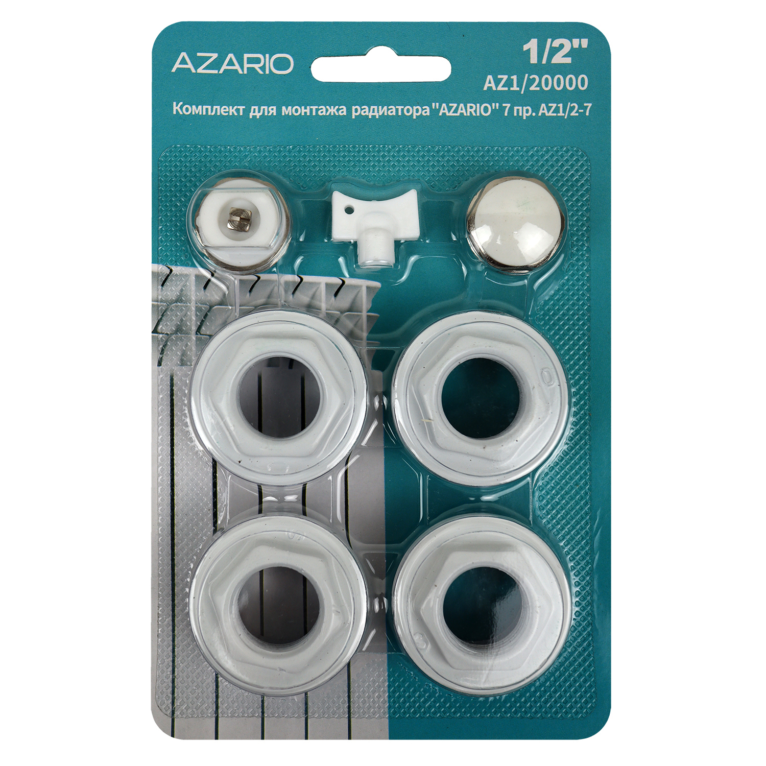 Изображение товара Комплект для монтажа радиатора Azario 1/2" с кронштейнами