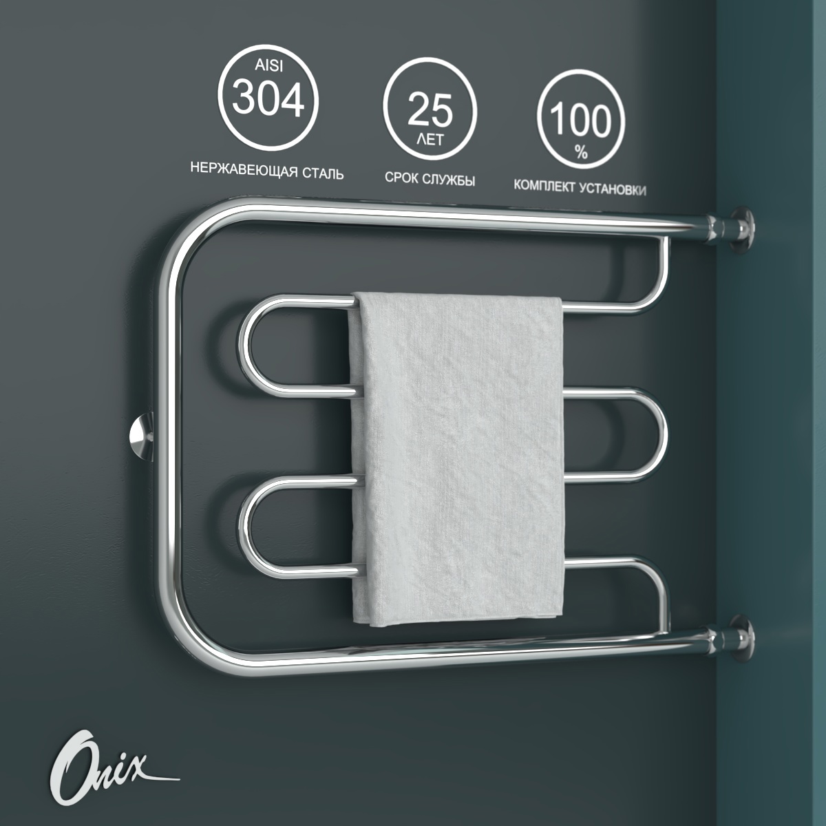 Изображение товара Водяной полотенцесушитель ONIX Country Direct Right 500x700 хром