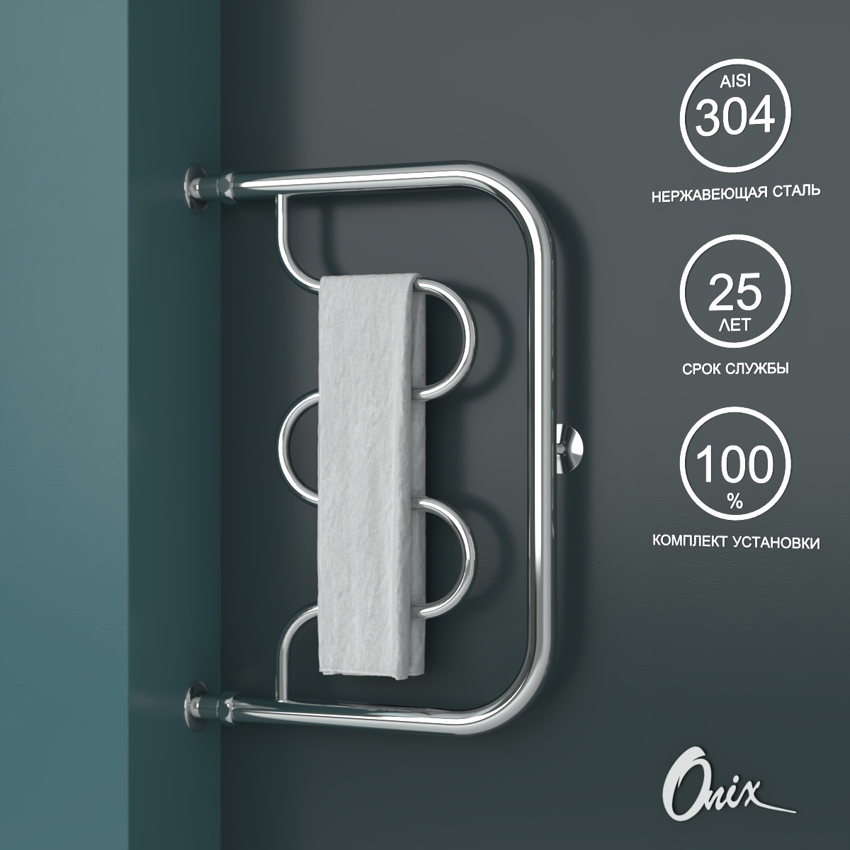 Изображение товара Полотенцесушитель водяной Onix Country Direct Left 600x400 хром